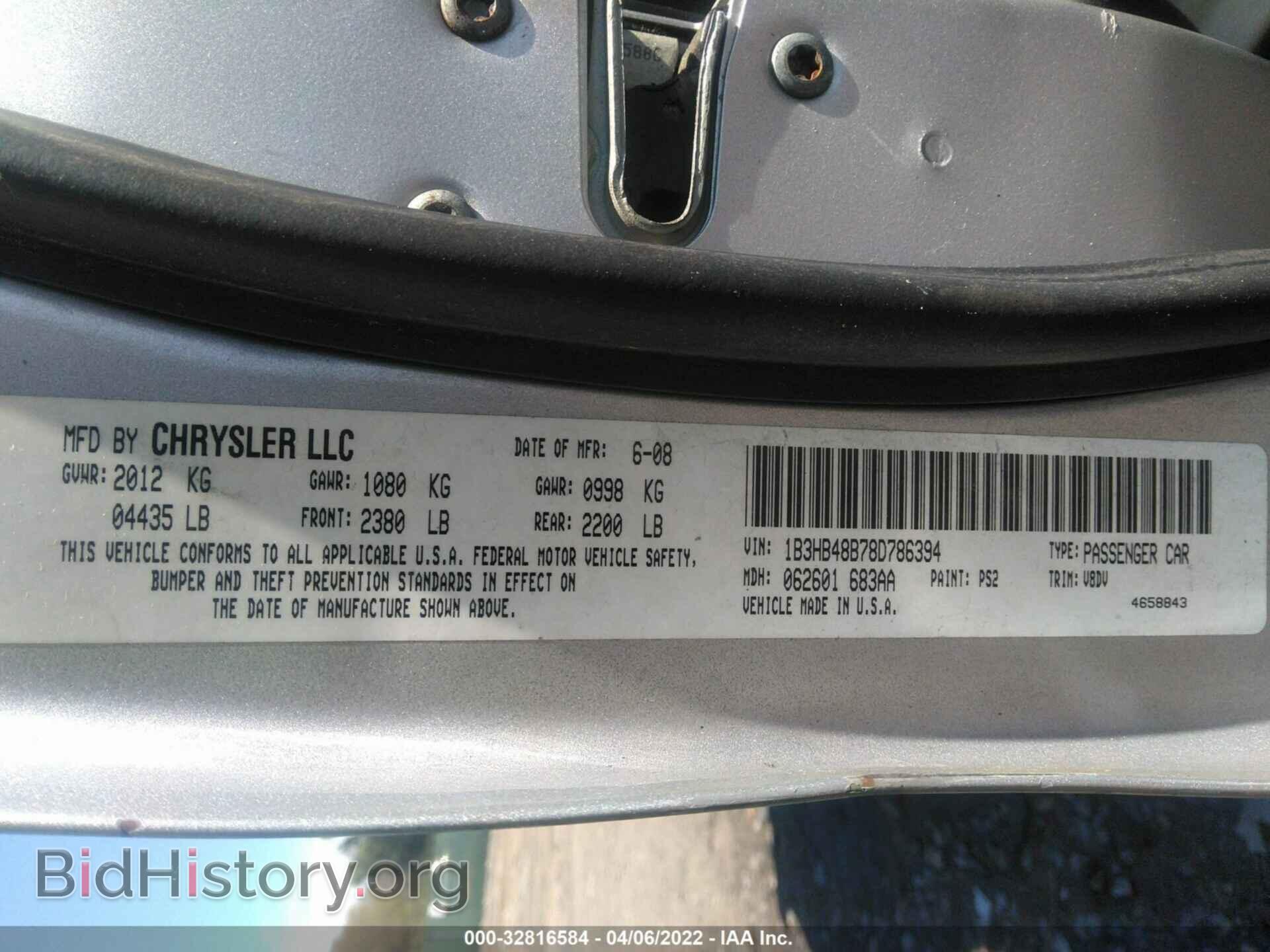 2008 DODGE CALIBER - VIN: 1B3HB48B78D786394 - Фото 9