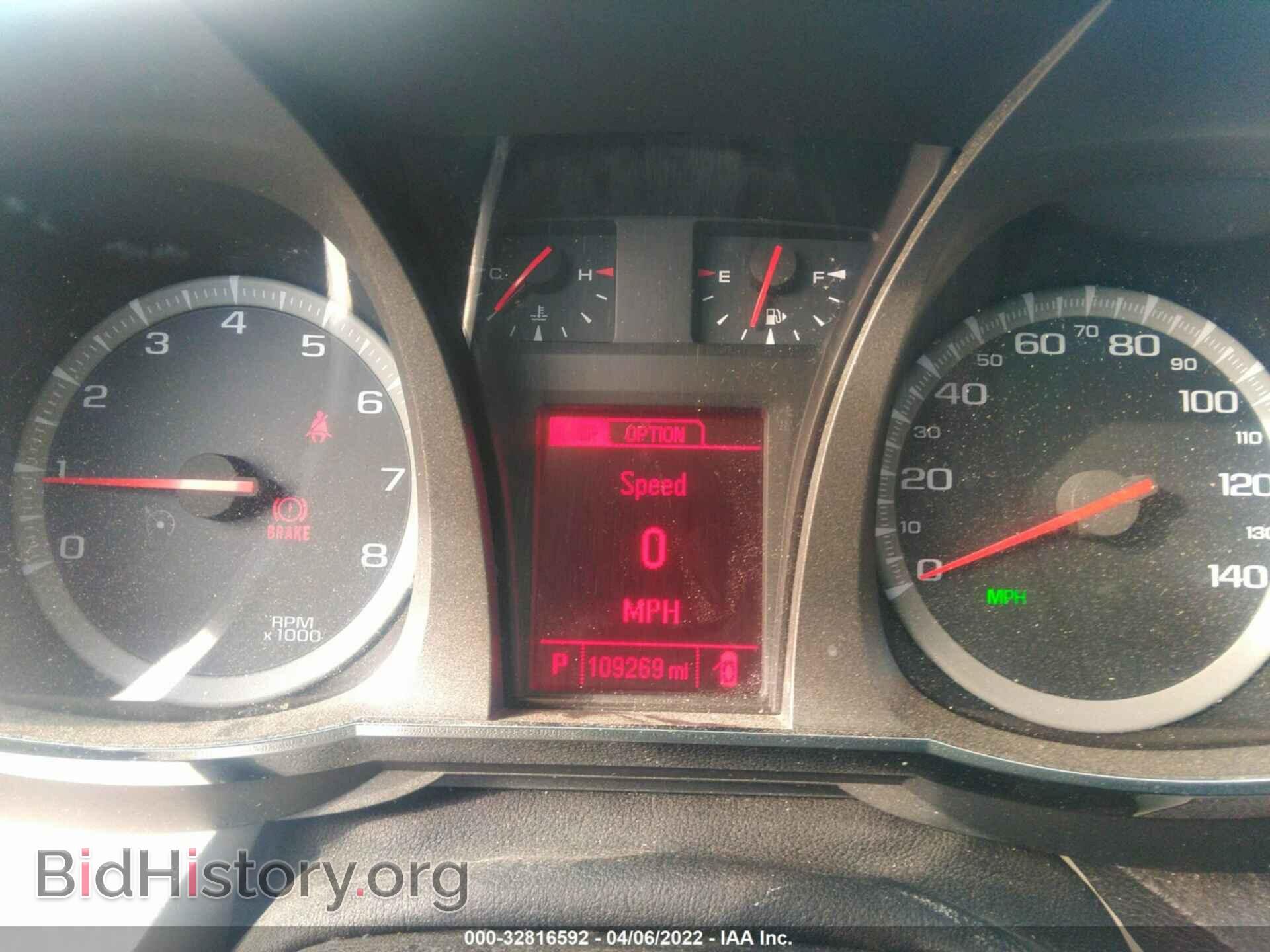 2013 GMC TERRAIN - VIN: 2GKALMEK8D6200364 - Фото 7