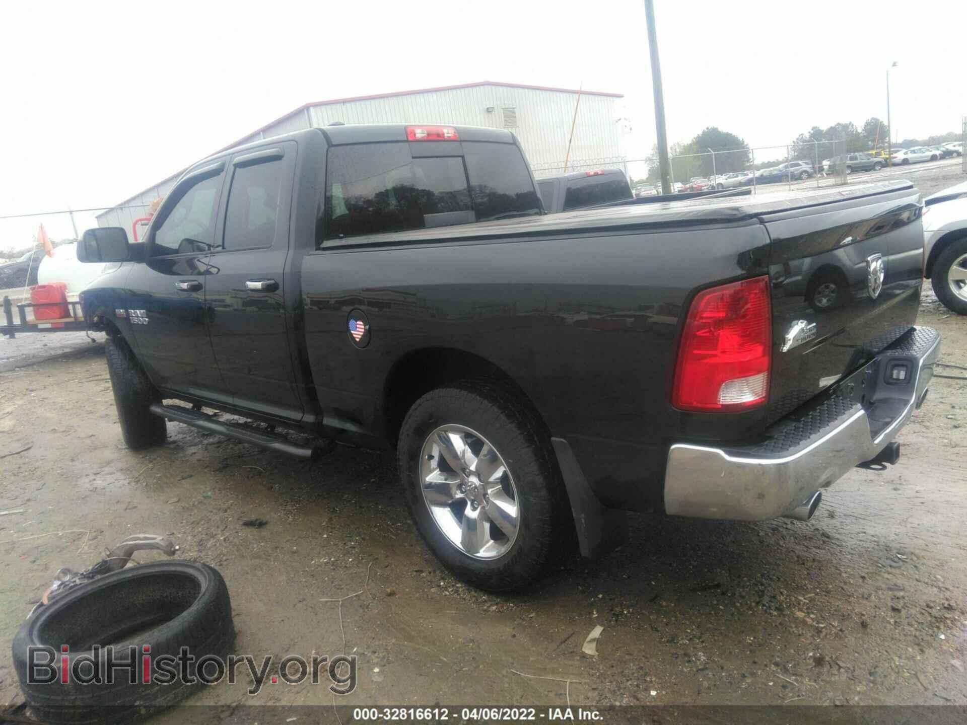 2016 RAM 1500 - VIN: 1C6RR6GT2GS145689 - Фото 3