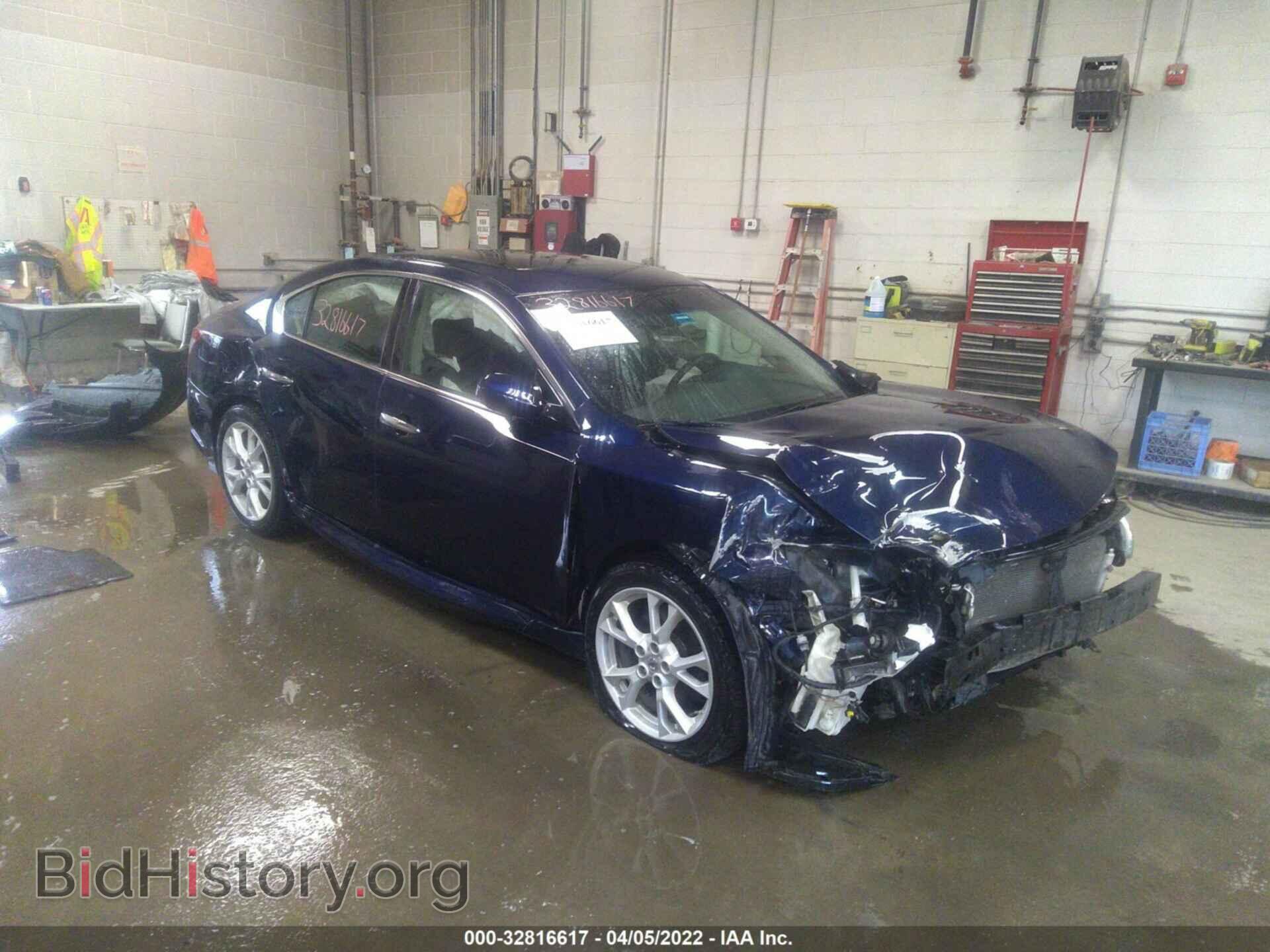 Photo 1N4AA5AP2DC839281 - NISSAN MAXIMA 2013