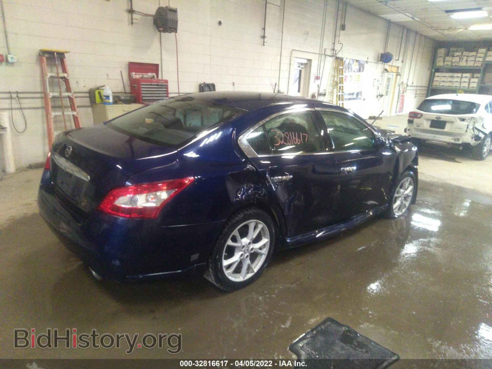 2013 NISSAN MAXIMA - VIN: 1N4AA5AP2DC839281 - Фото 4