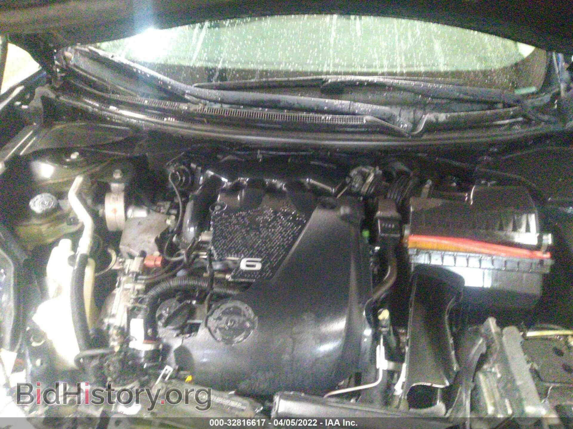 2013 NISSAN MAXIMA - VIN: 1N4AA5AP2DC839281 - Фото 10
