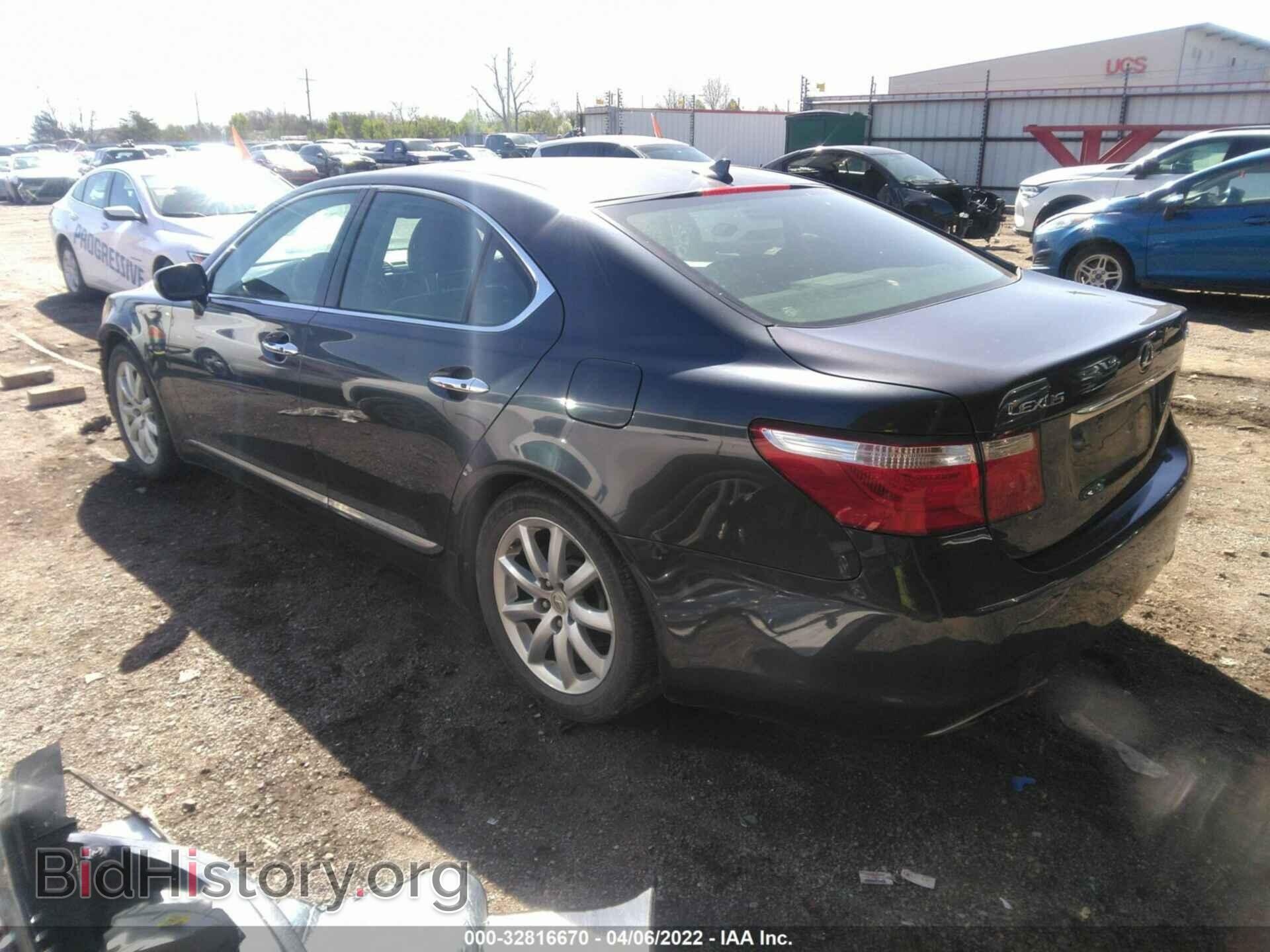 2007 LEXUS LS 460 - VIN: JTHBL46F075051223 - Фото 3