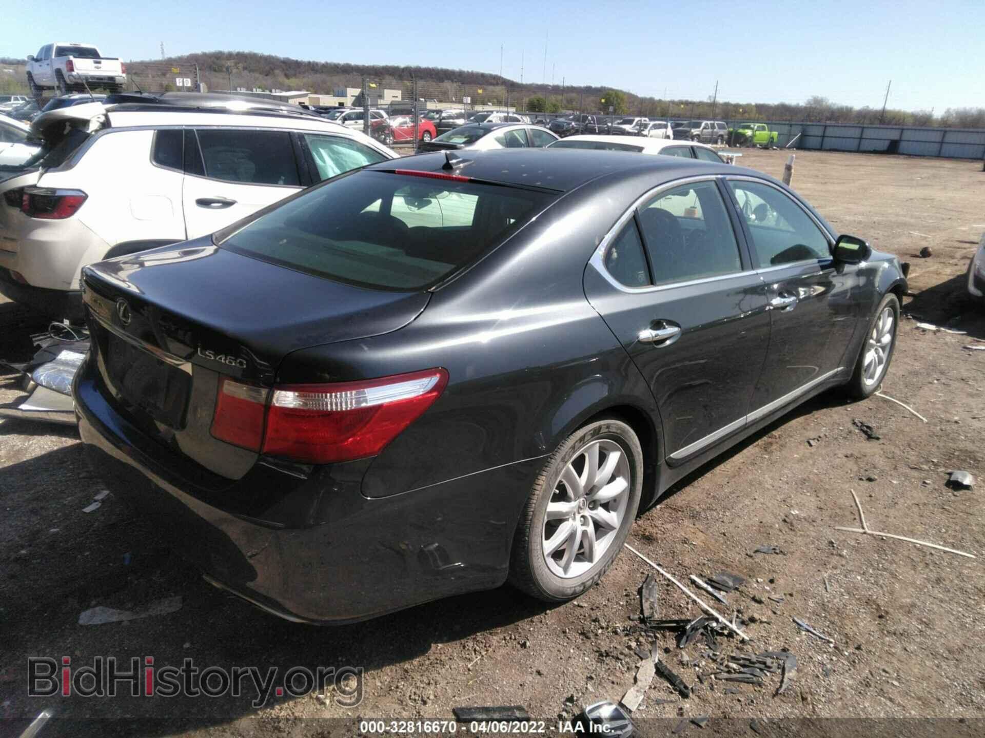 2007 LEXUS LS 460 - VIN: JTHBL46F075051223 - Фото 4