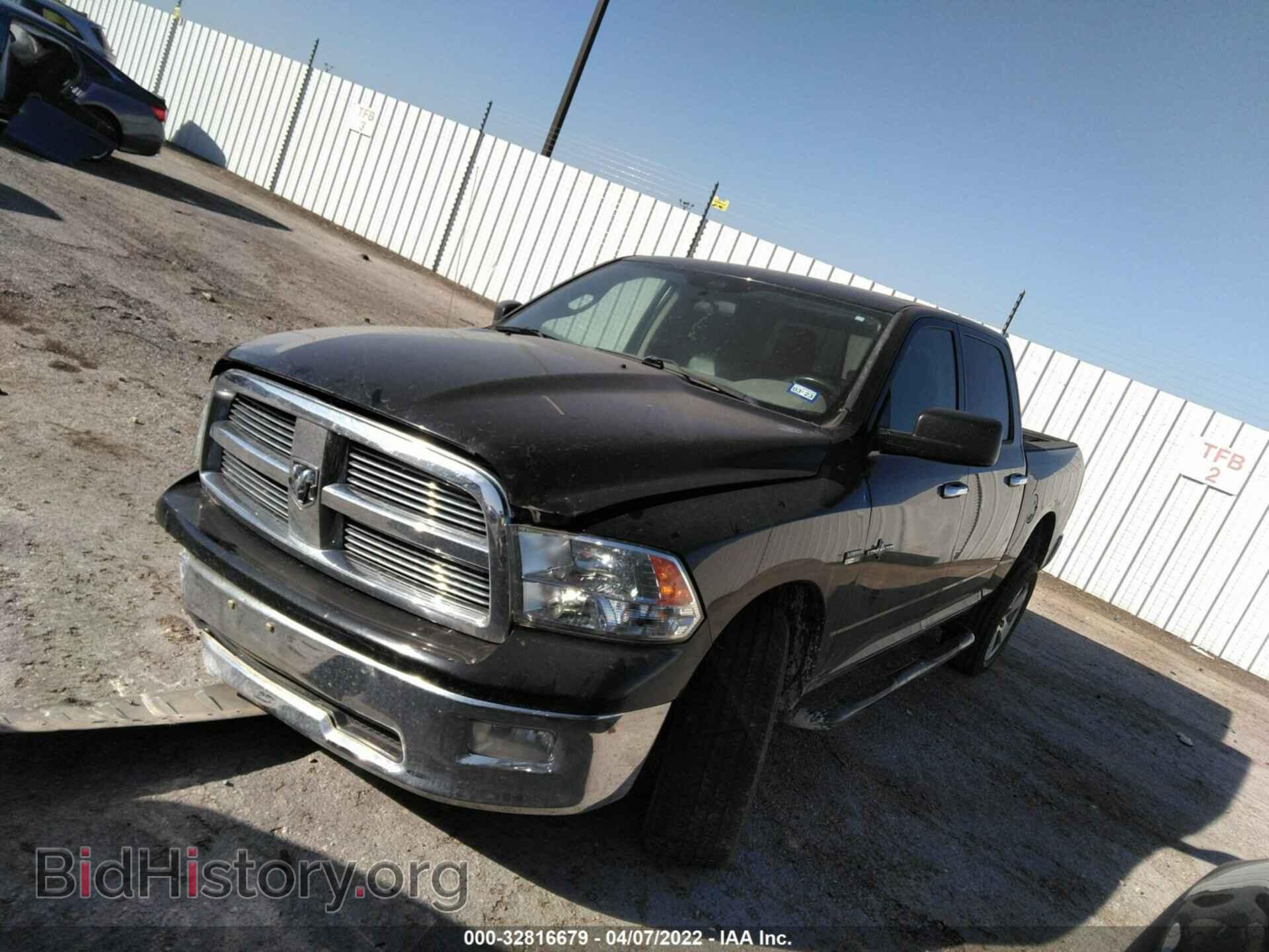 2012 RAM 1500 - VIN: 1C6RD7LT5CS349195 - Фото 2