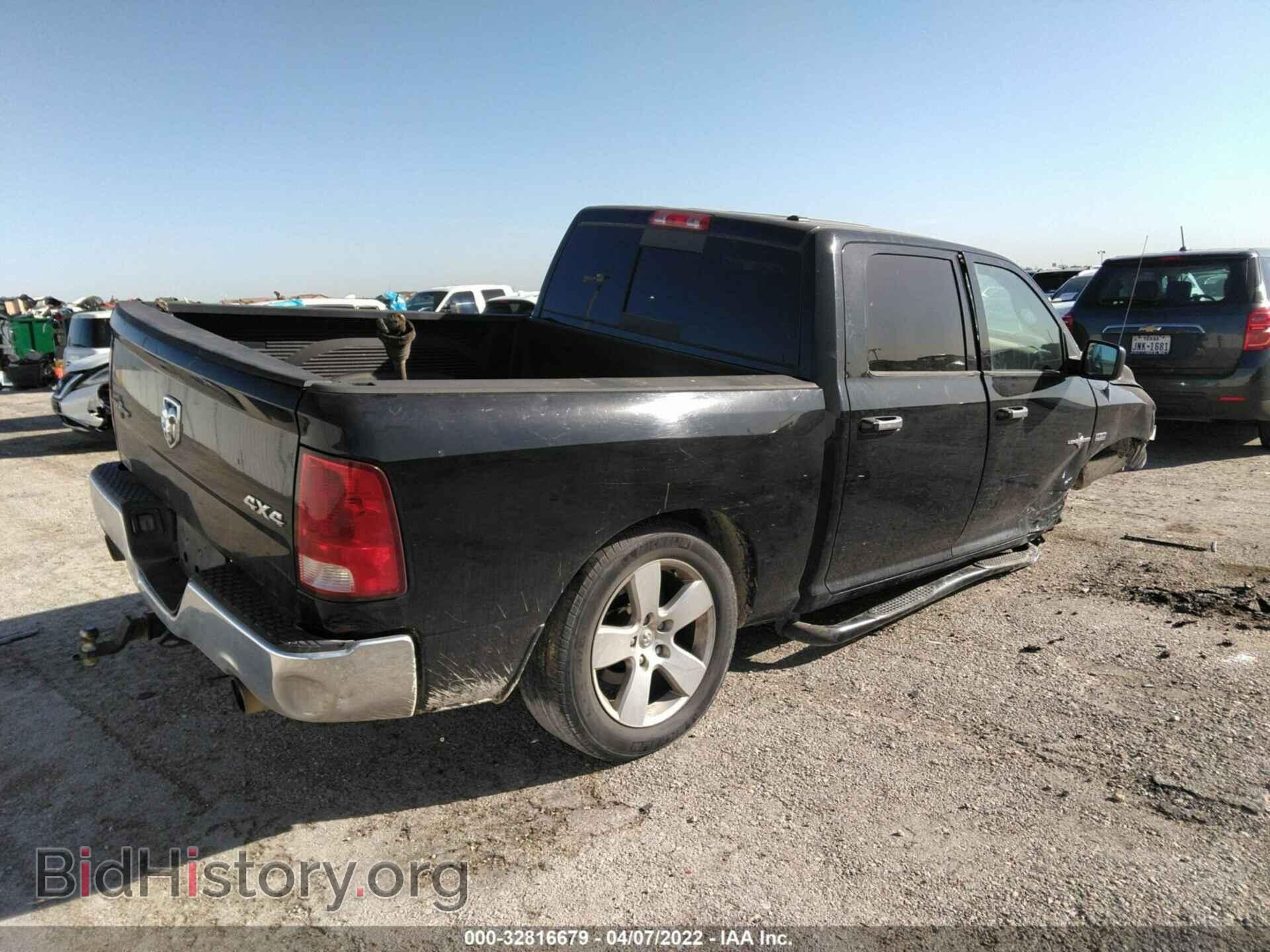 2012 RAM 1500 - VIN: 1C6RD7LT5CS349195 - Фото 4