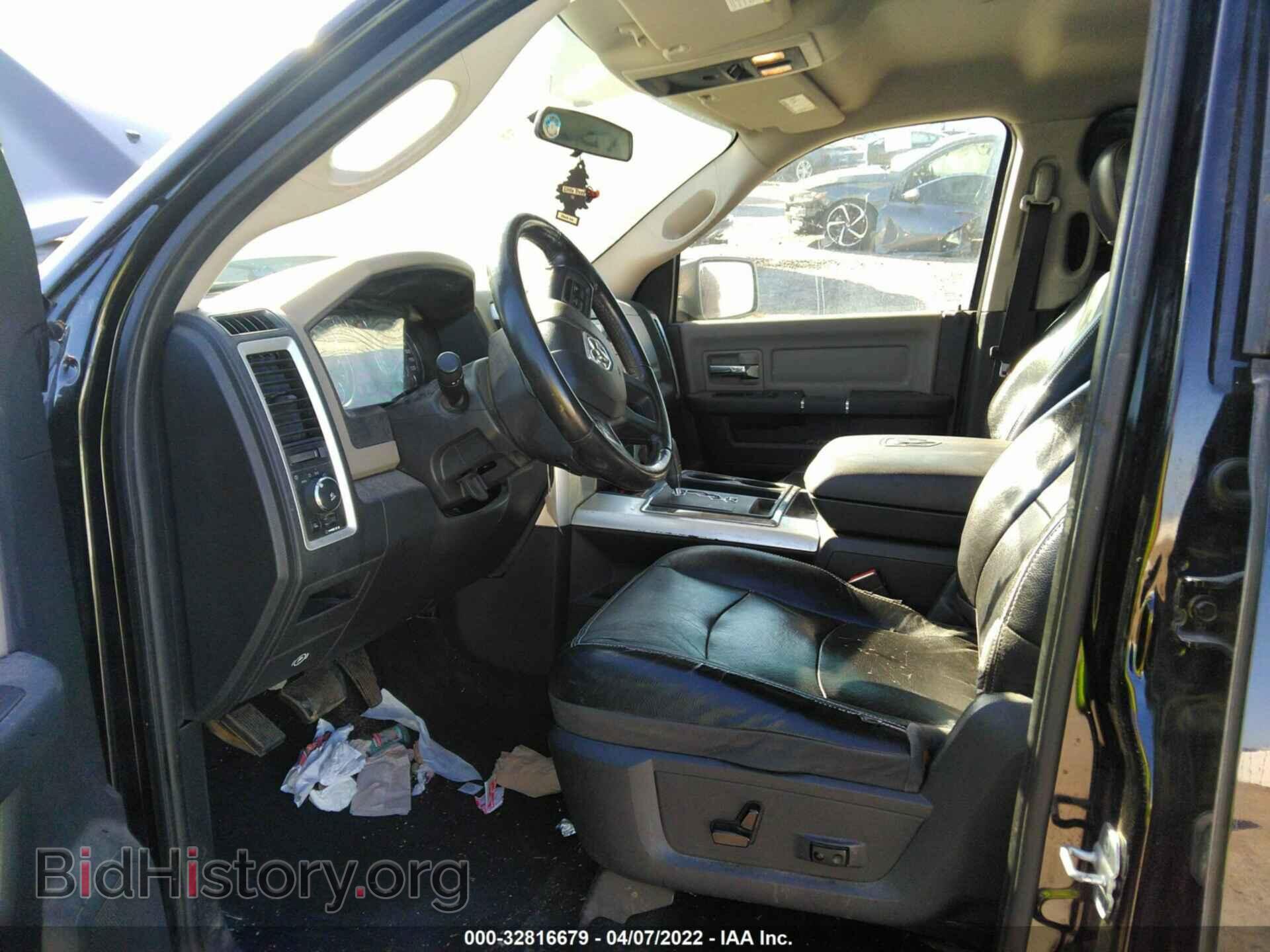2012 RAM 1500 - VIN: 1C6RD7LT5CS349195 - Фото 5