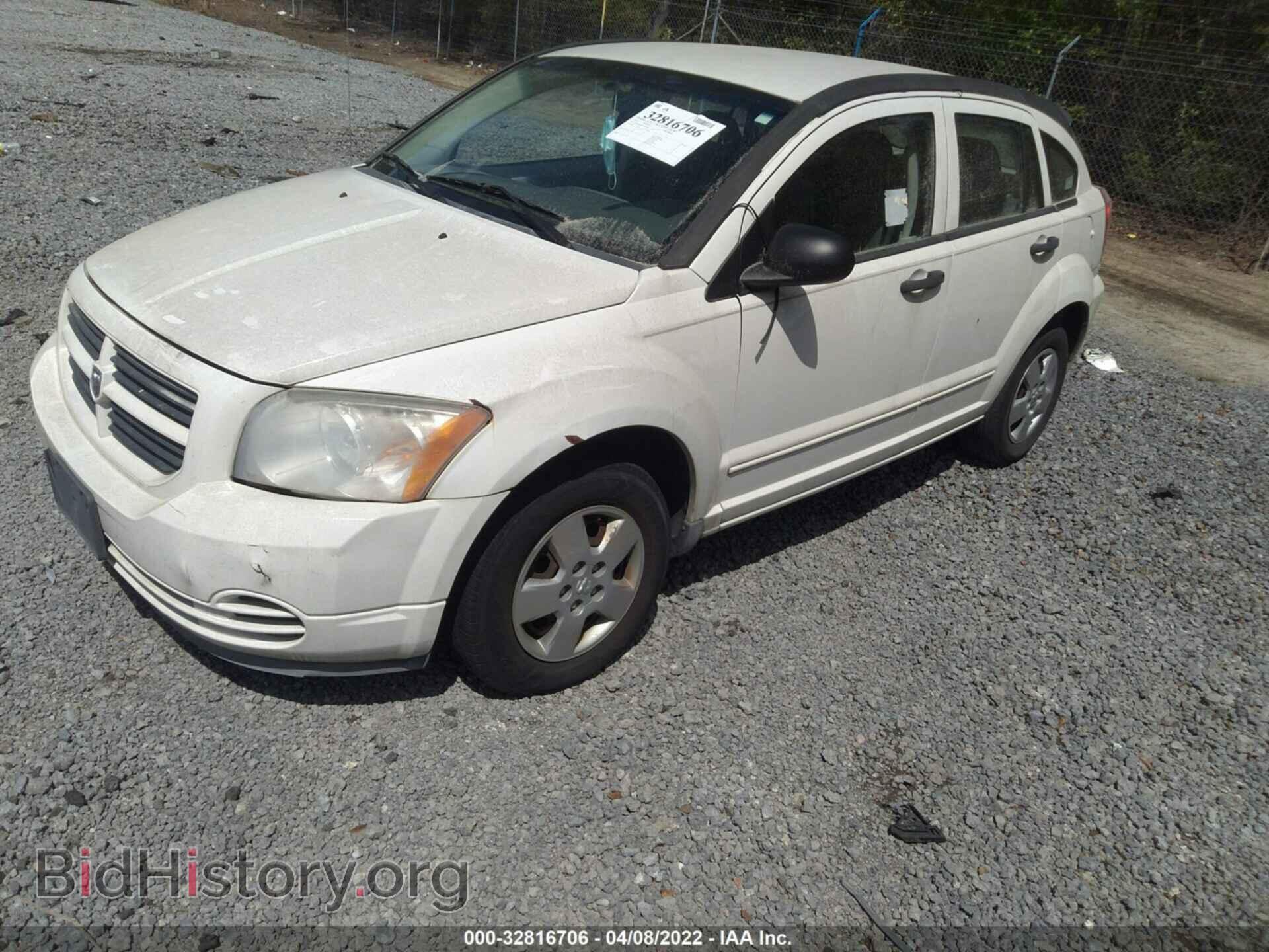 2007 DODGE CALIBER - VIN: 1B3HB28B37D373956 - Фото 2