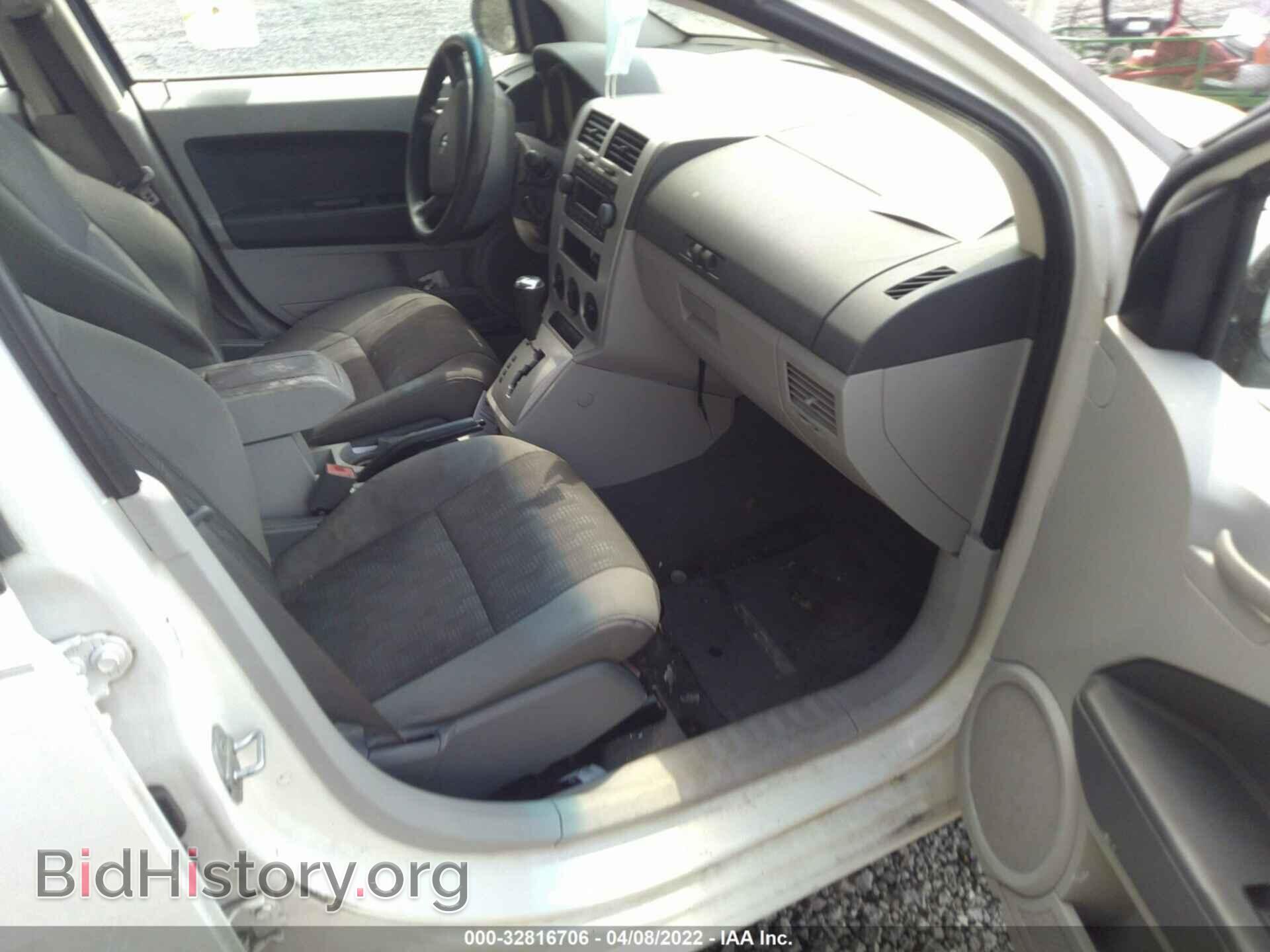 2007 DODGE CALIBER - VIN: 1B3HB28B37D373956 - Фото 5