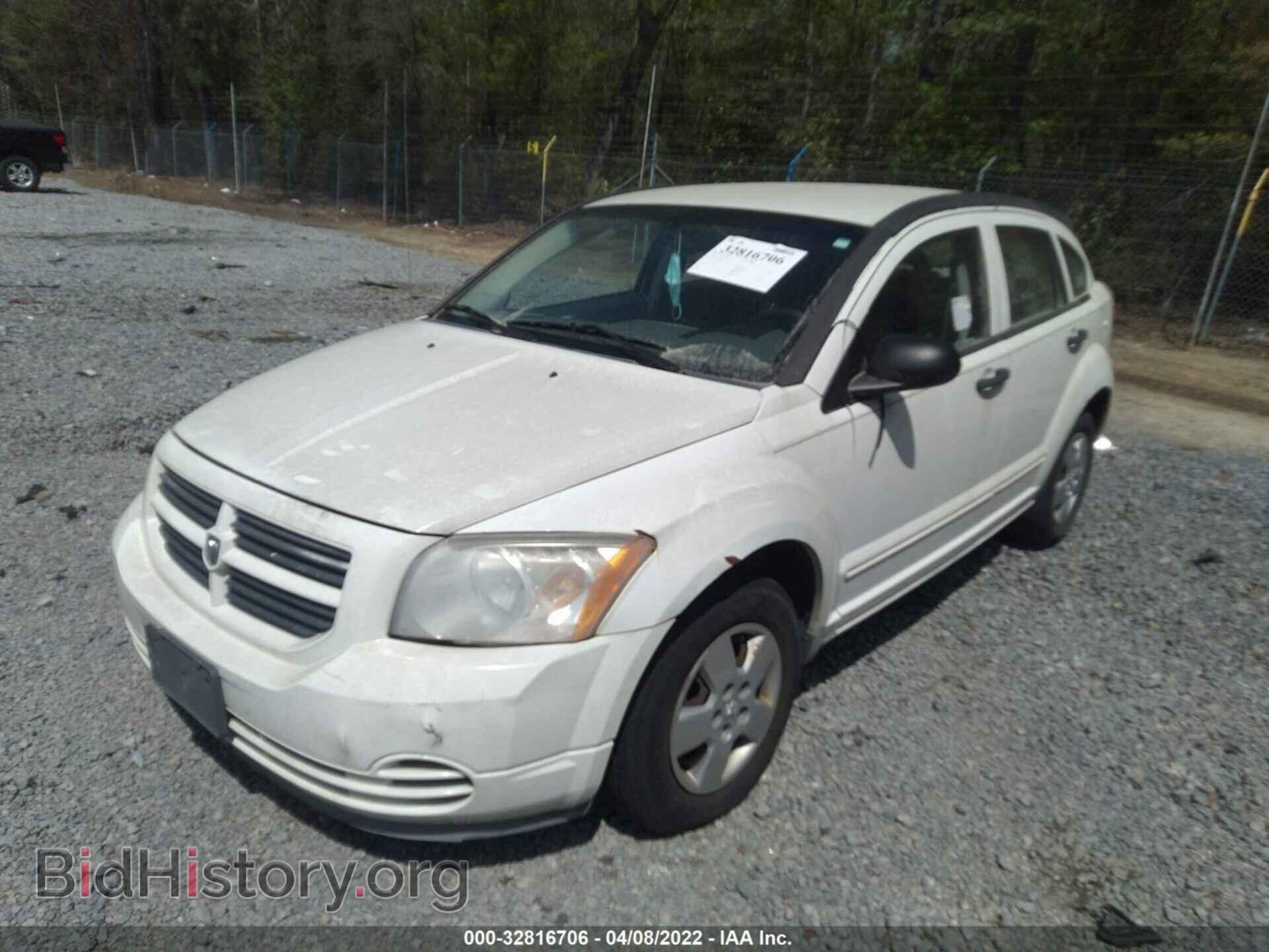 2007 DODGE CALIBER - VIN: 1B3HB28B37D373956 - Фото 6