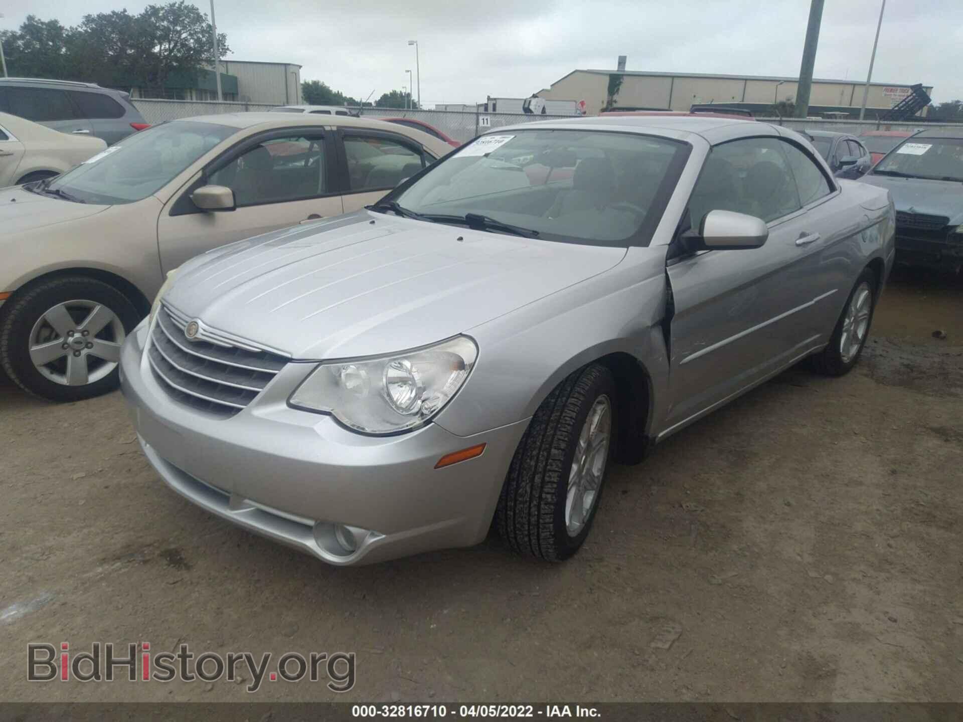 2008 CHRYSLER SEBRING - VIN: 1C3LC65M98N125228 - Фото 2