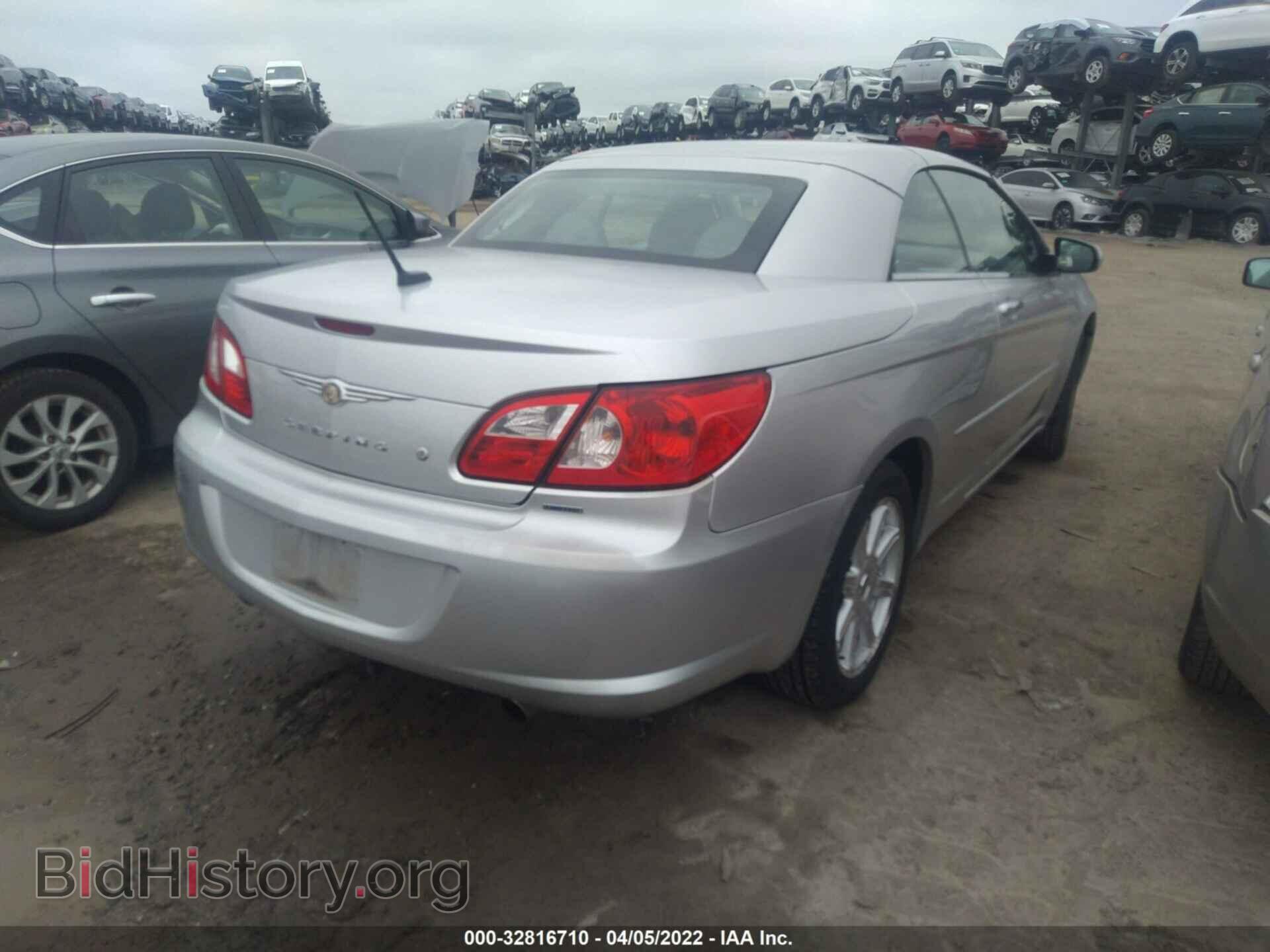 2008 CHRYSLER SEBRING - VIN: 1C3LC65M98N125228 - Фото 4