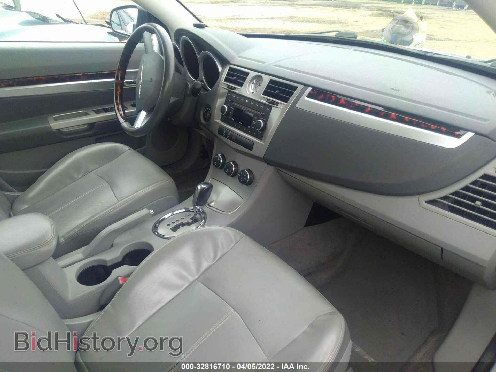 2008 CHRYSLER SEBRING - VIN: 1C3LC65M98N125228 - Фото 5