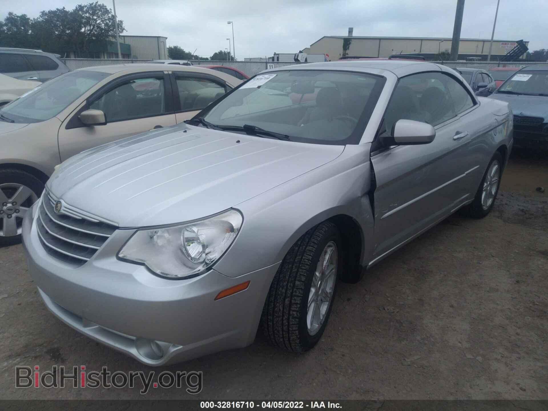 2008 CHRYSLER SEBRING - VIN: 1C3LC65M98N125228 - Фото 6