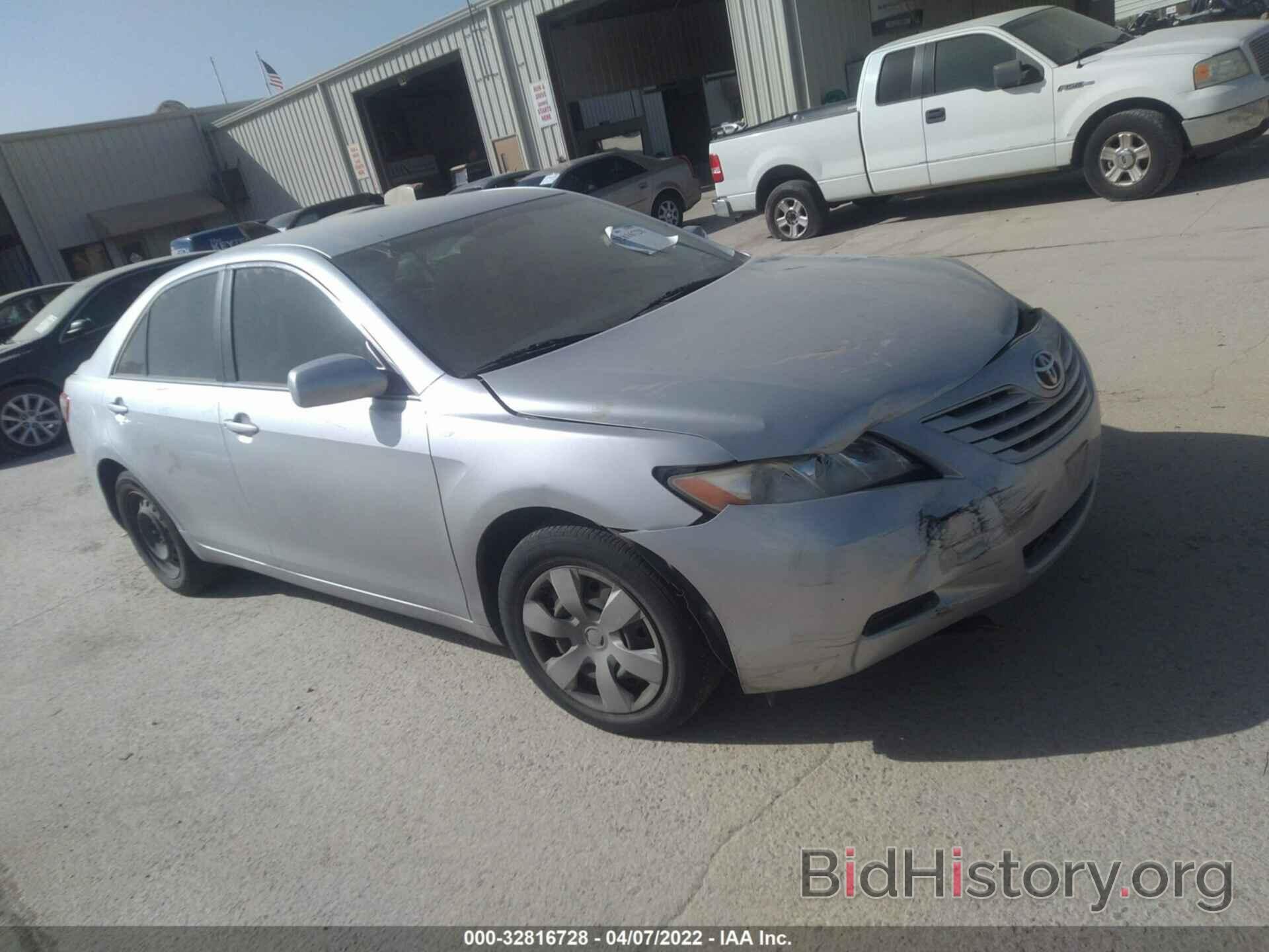Photo 4T4BE46K17R001771 - TOYOTA CAMRY 2007