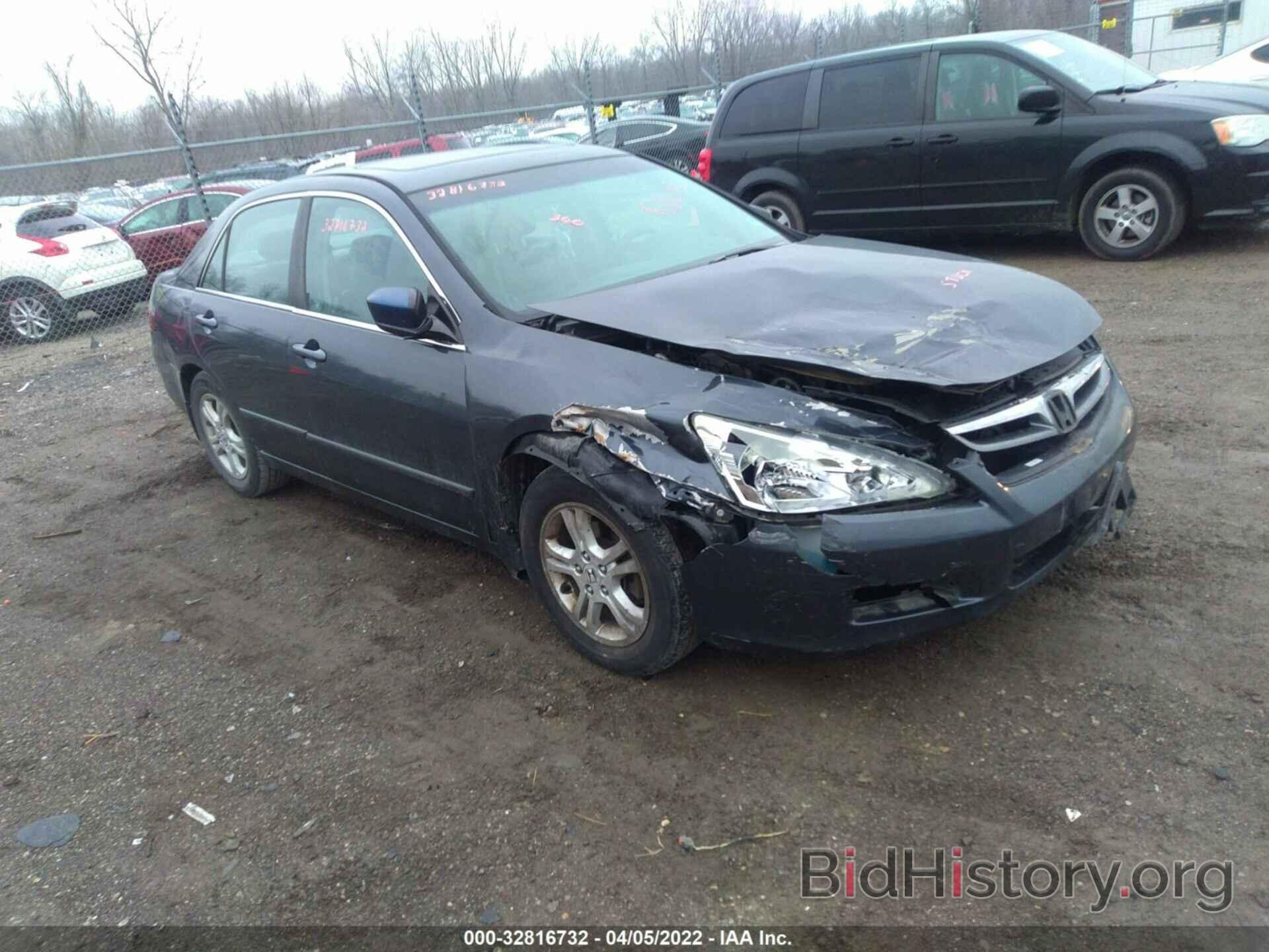 Photo 1HGCM56866A037814 - HONDA ACCORD SDN 2006