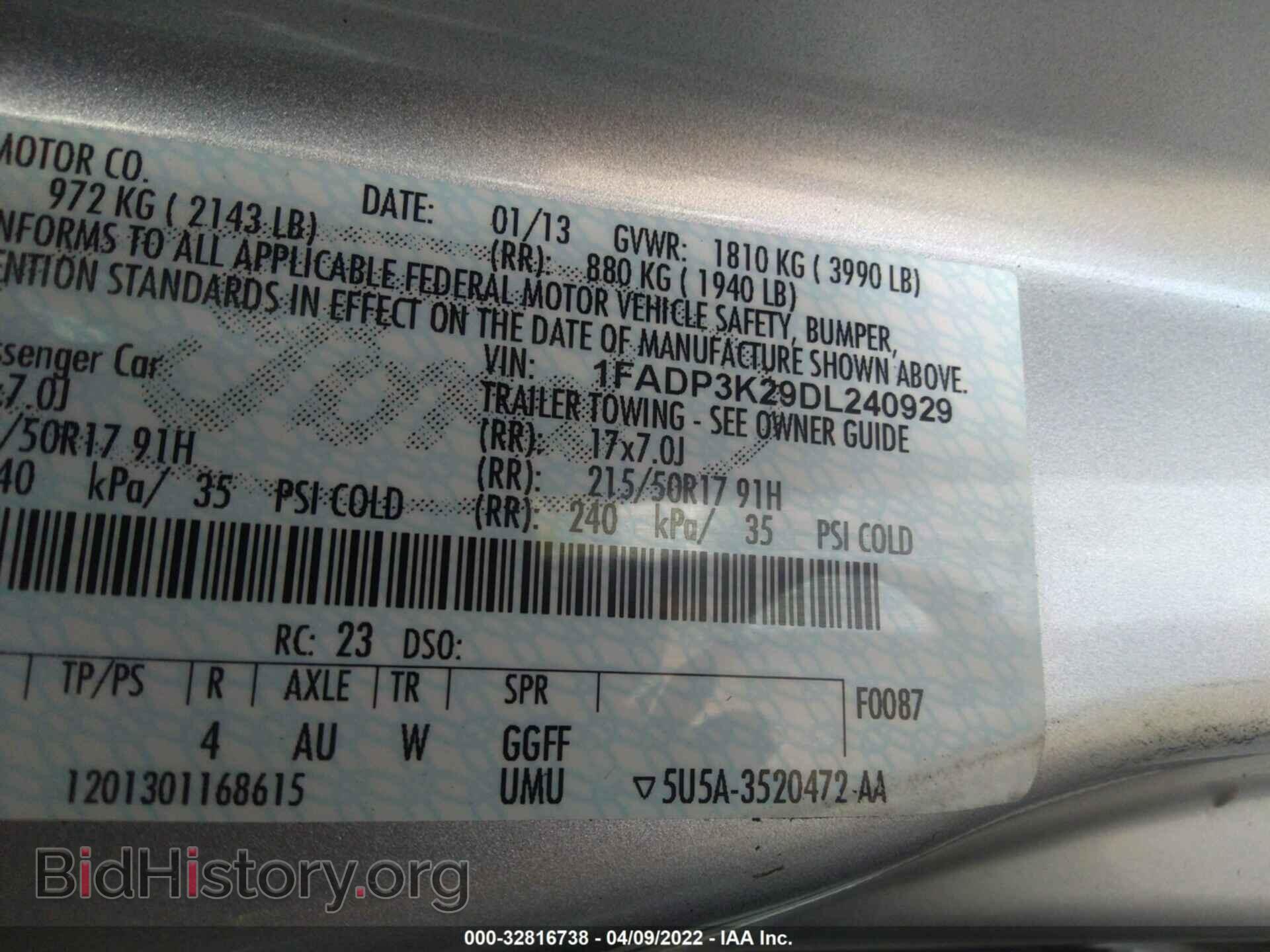 2013 FORD FOCUS - VIN: 1FADP3K29DL240929 - Photo 9
