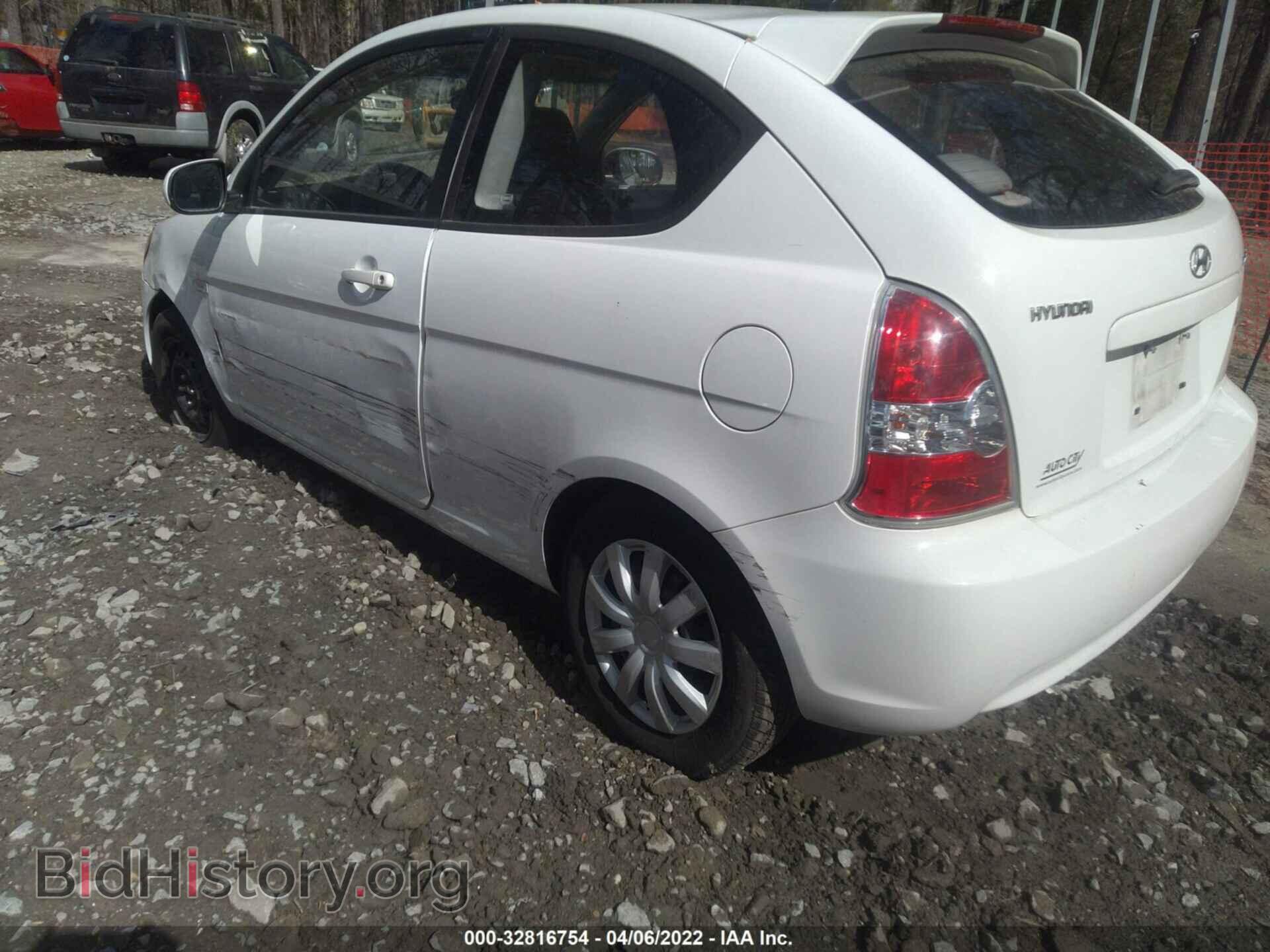 2011 HYUNDAI ACCENT - VIN: KMHCM3AC8BU195512 - Фото 3