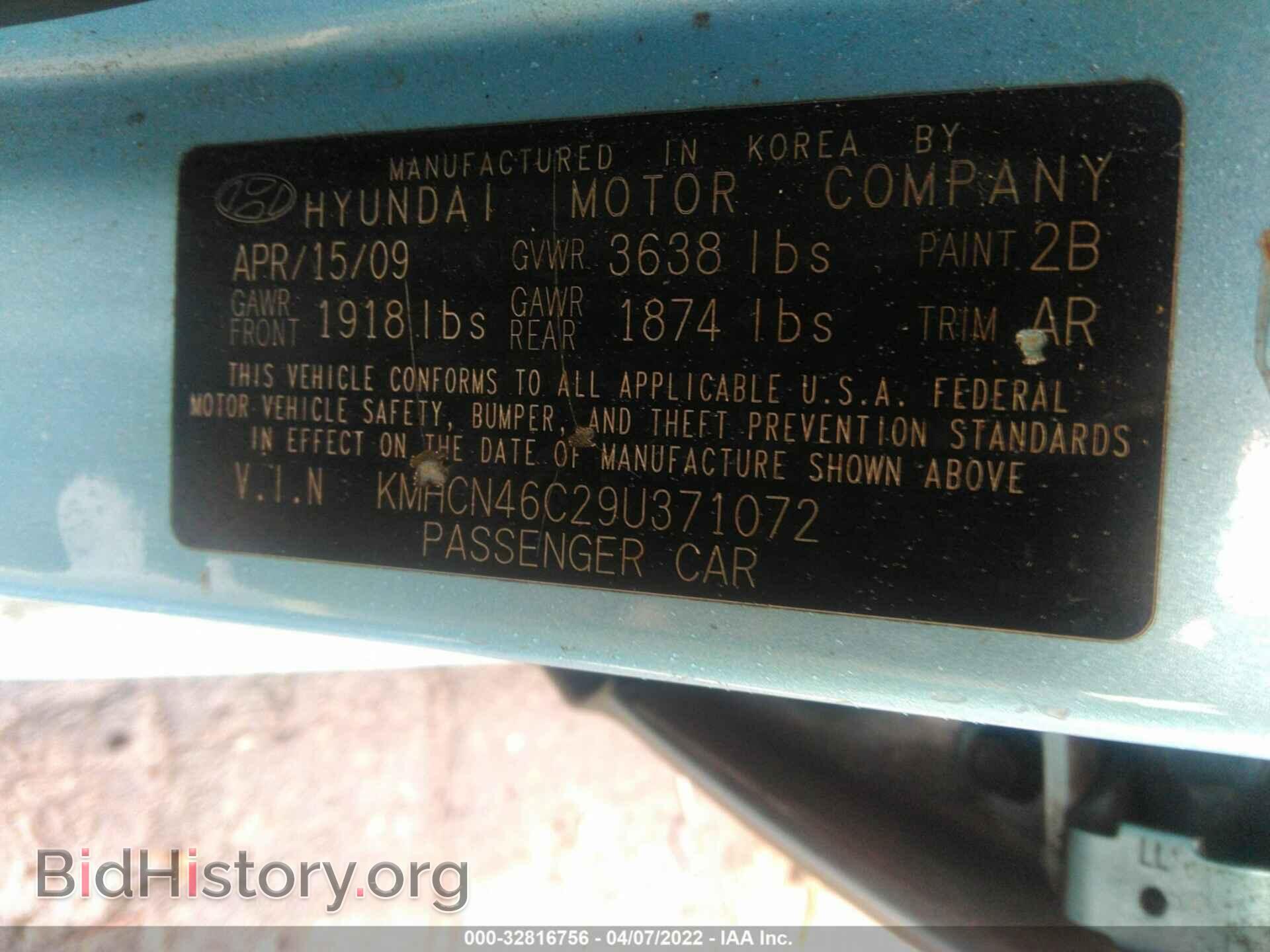 2009 HYUNDAI ACCENT - VIN: KMHCN46C29U371072 - Фото 9