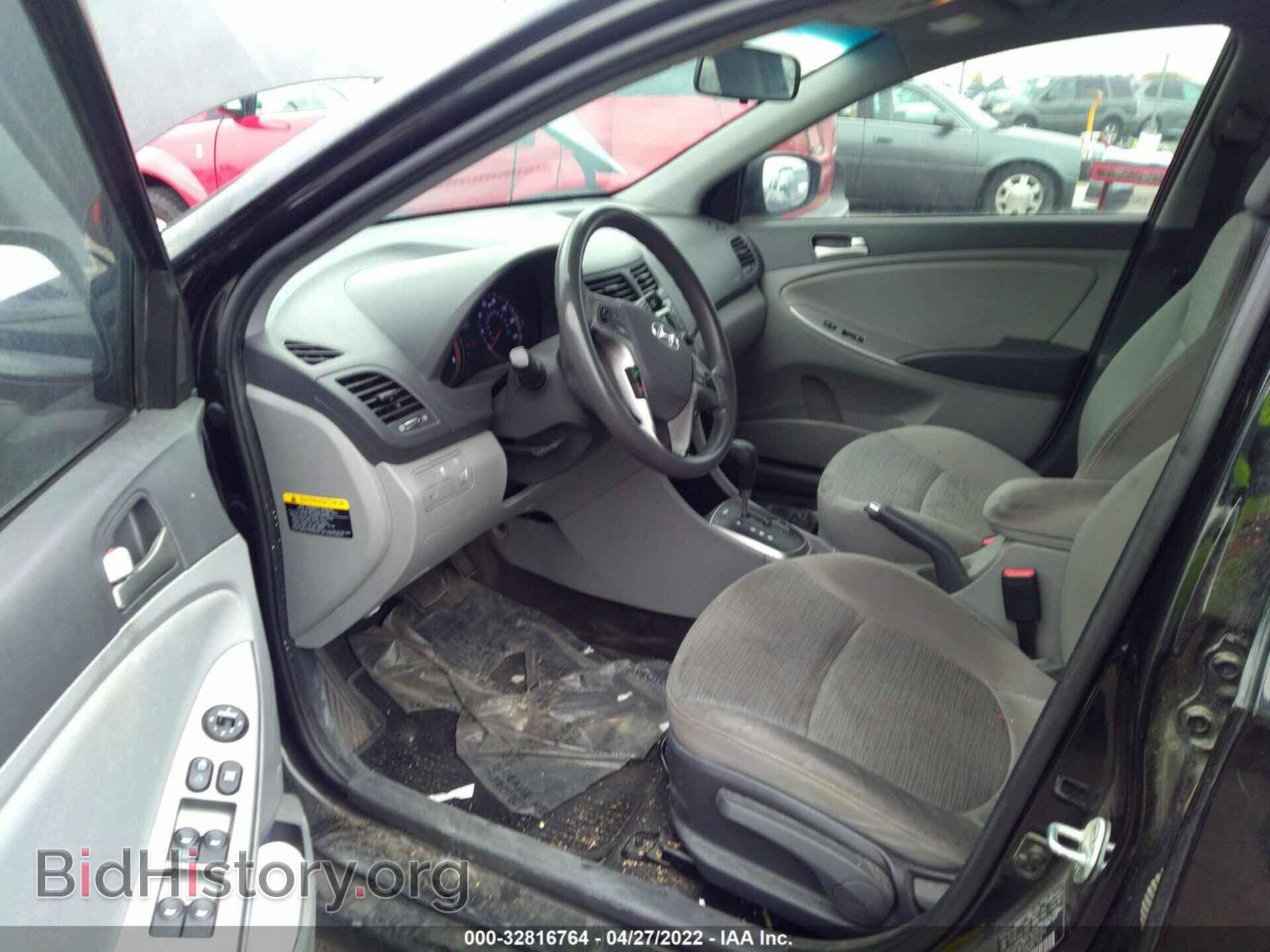 2016 HYUNDAI ACCENT - VIN: KMHCT4AE0GU067329 - Фото 5