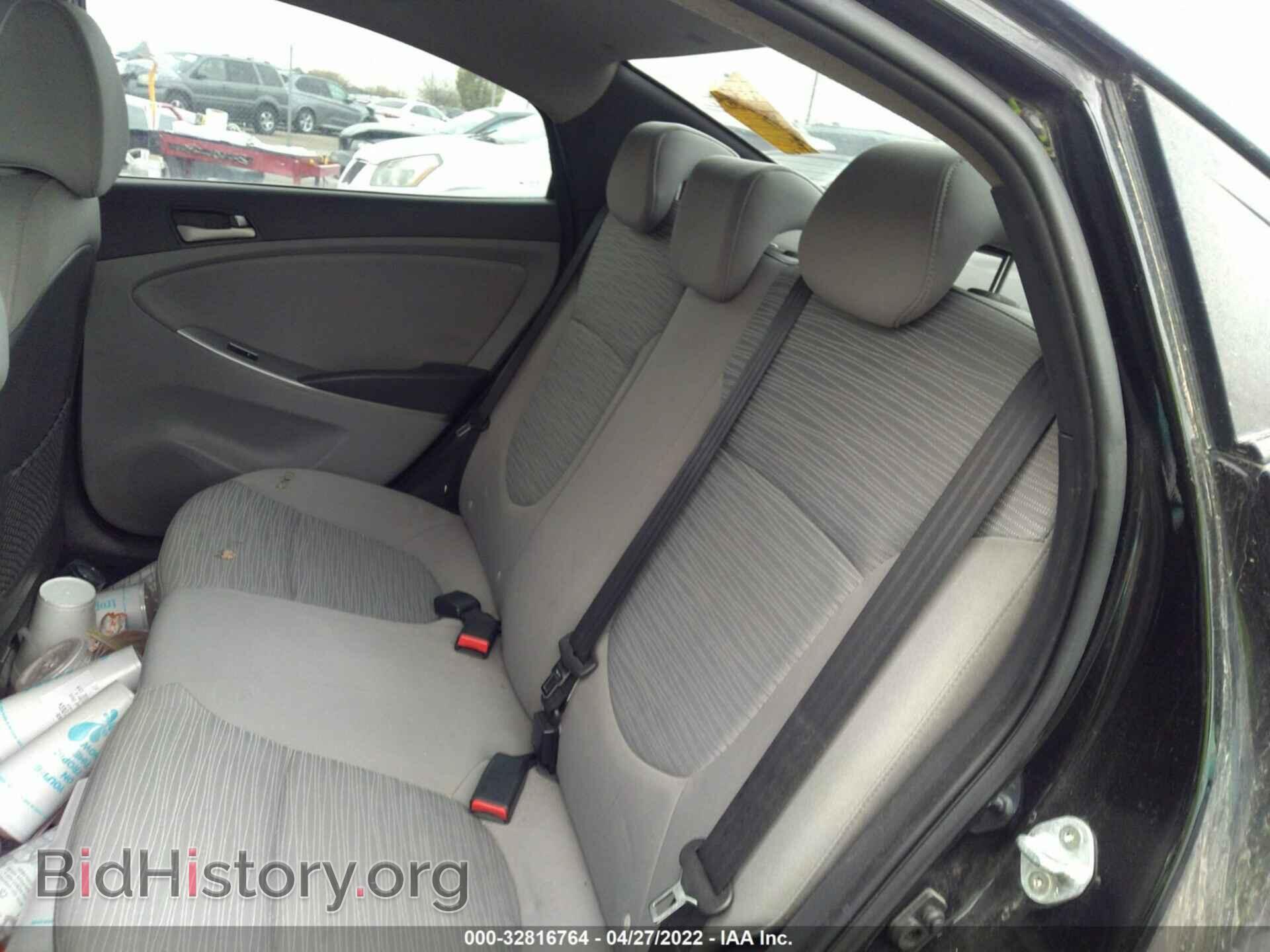 2016 HYUNDAI ACCENT - VIN: KMHCT4AE0GU067329 - Фото 8