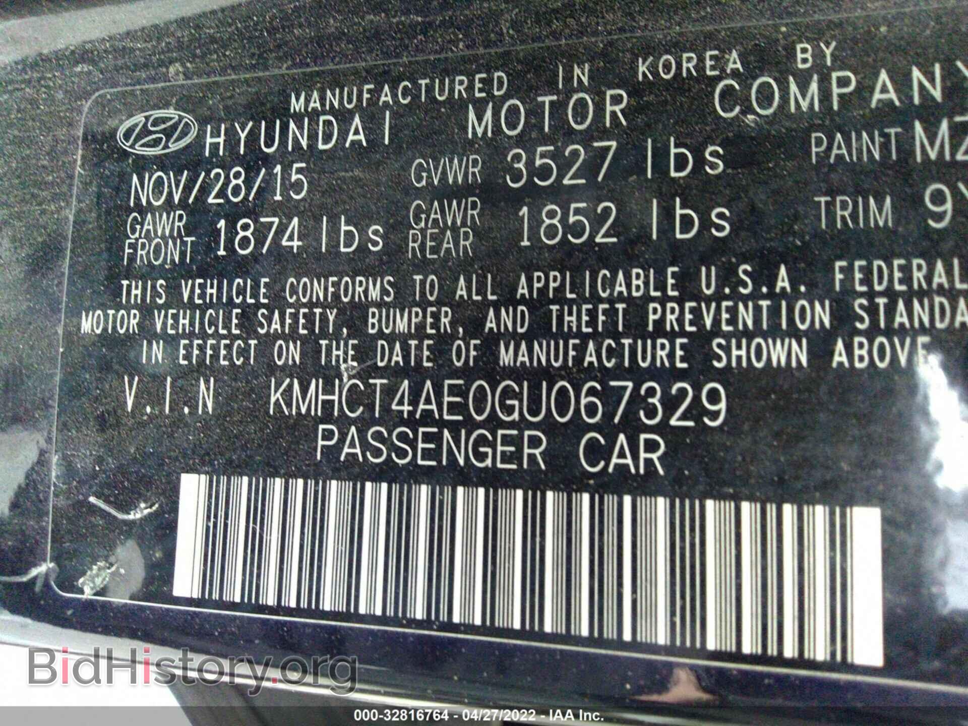 2016 HYUNDAI ACCENT - VIN: KMHCT4AE0GU067329 - Фото 9