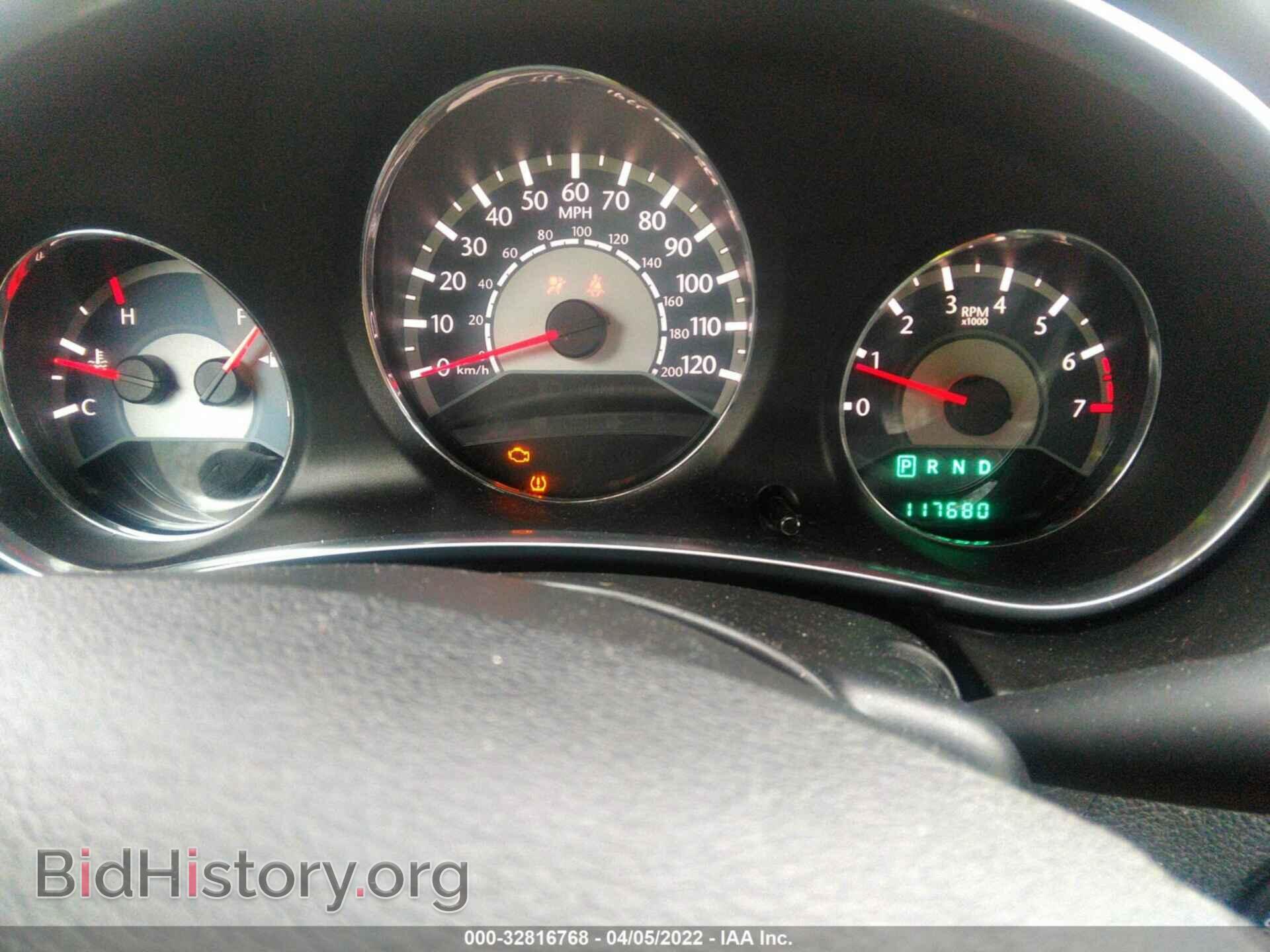 2014 CHRYSLER 200 - VIN: 1C3CCBAB2EN206564 - Фото 7