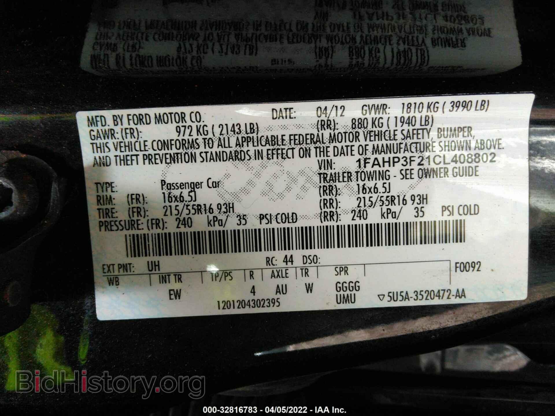 2012 FORD FOCUS - VIN: 1FAHP3F21CL408802 - Фото 9