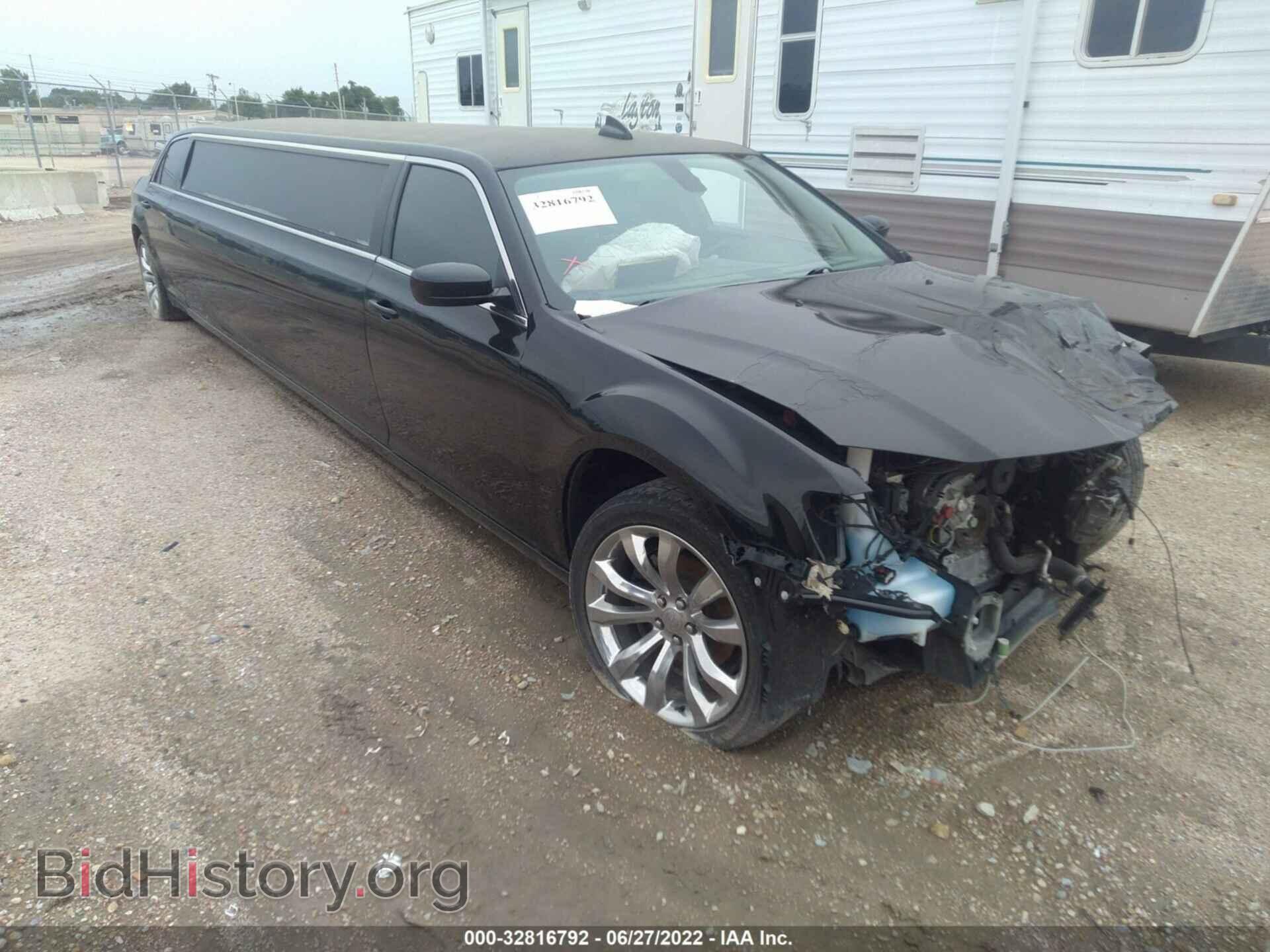 Фотография 2C3CCAAG9FH749586 - CHRYSLER 300 2015