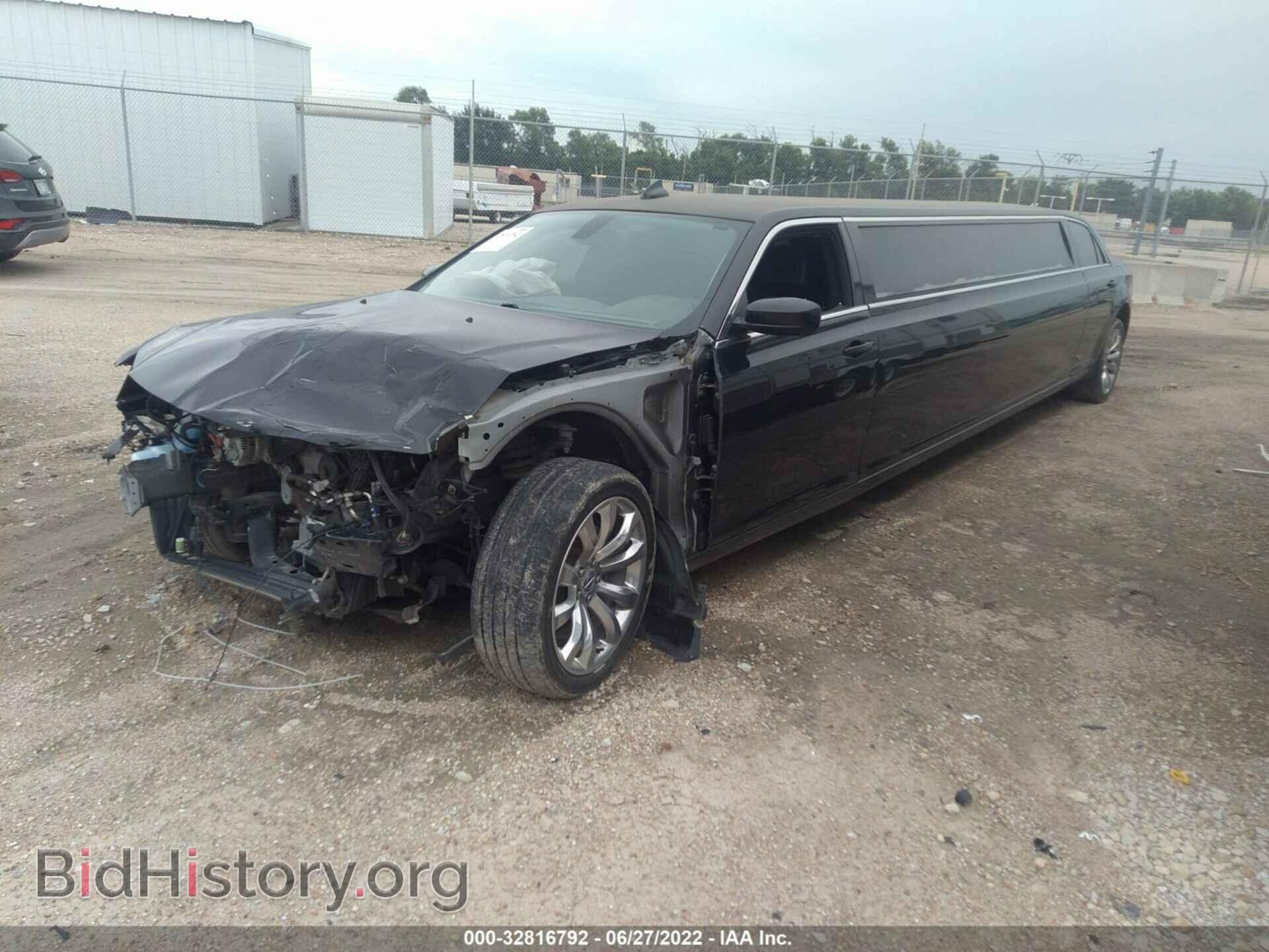 2015 CHRYSLER 300 - VIN: 2C3CCAAG9FH749586 - Фото 2