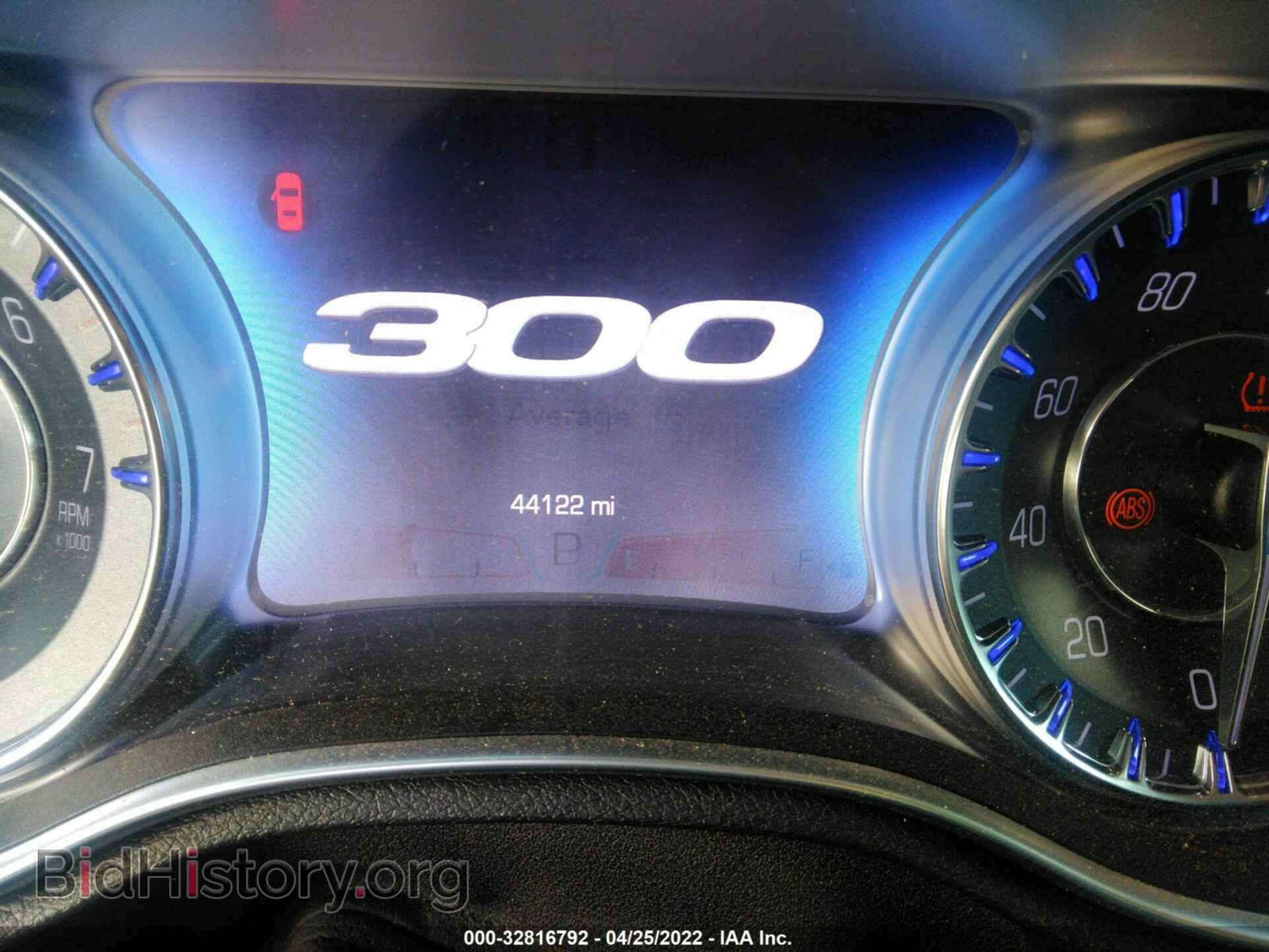 2015 CHRYSLER 300 - VIN: 2C3CCAAG9FH749586 - Фото 7