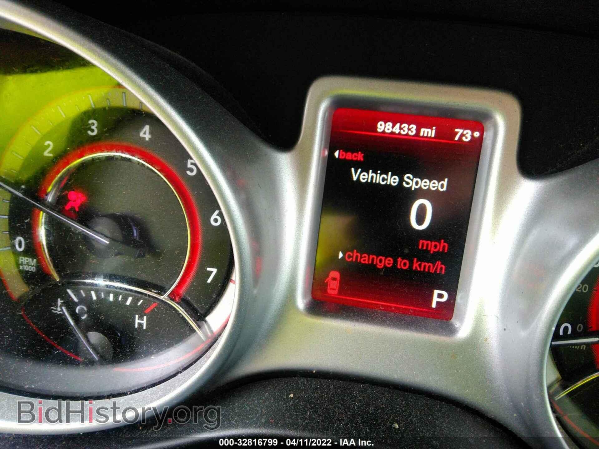 2017 DODGE JOURNEY - VIN: 3C4PDCAB3HT622580 - Фото 7