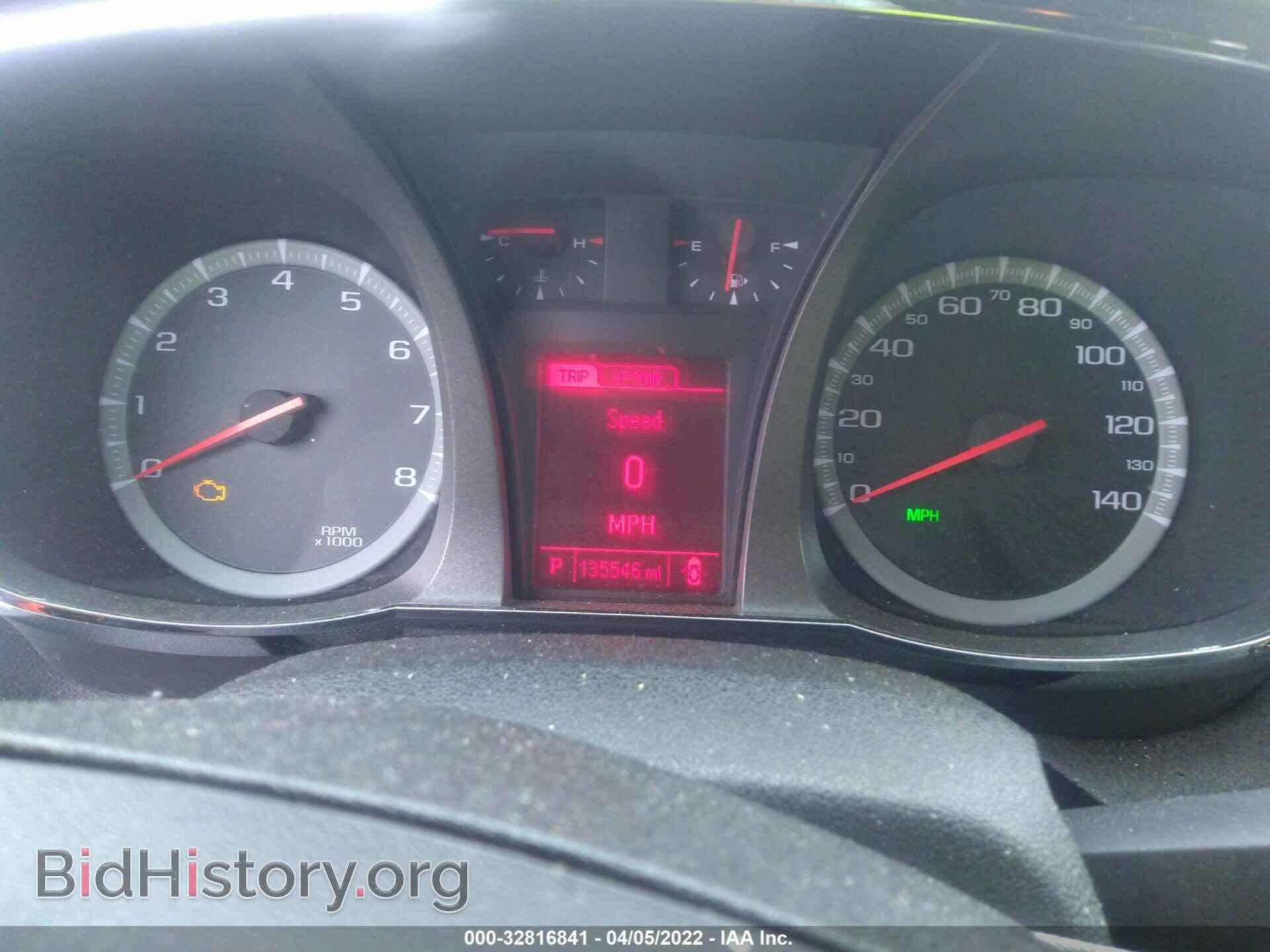 2014 GMC TERRAIN - VIN: 2GKALMEK3E6292842 - Photo 7