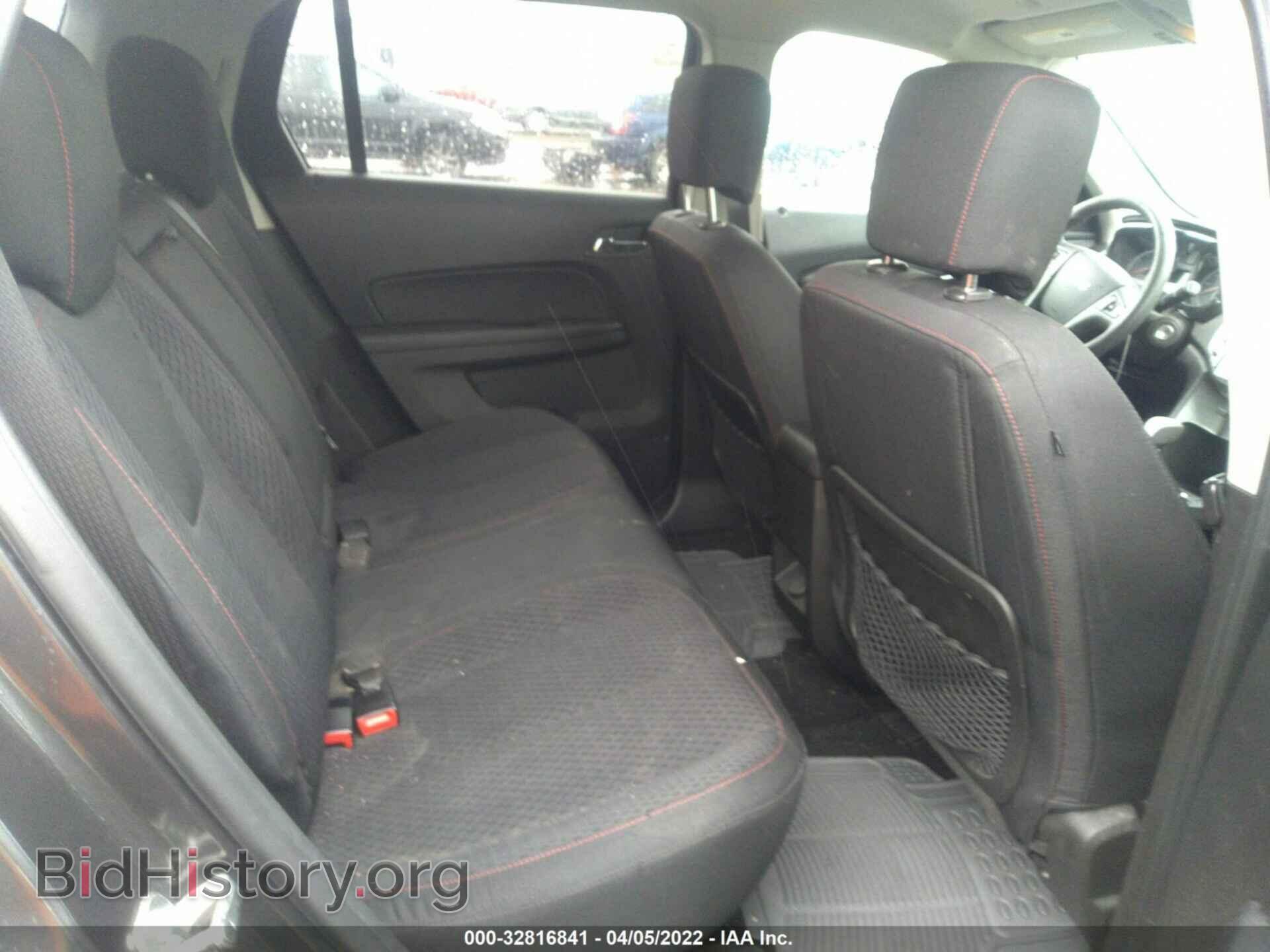 2014 GMC TERRAIN - VIN: 2GKALMEK3E6292842 - Photo 8