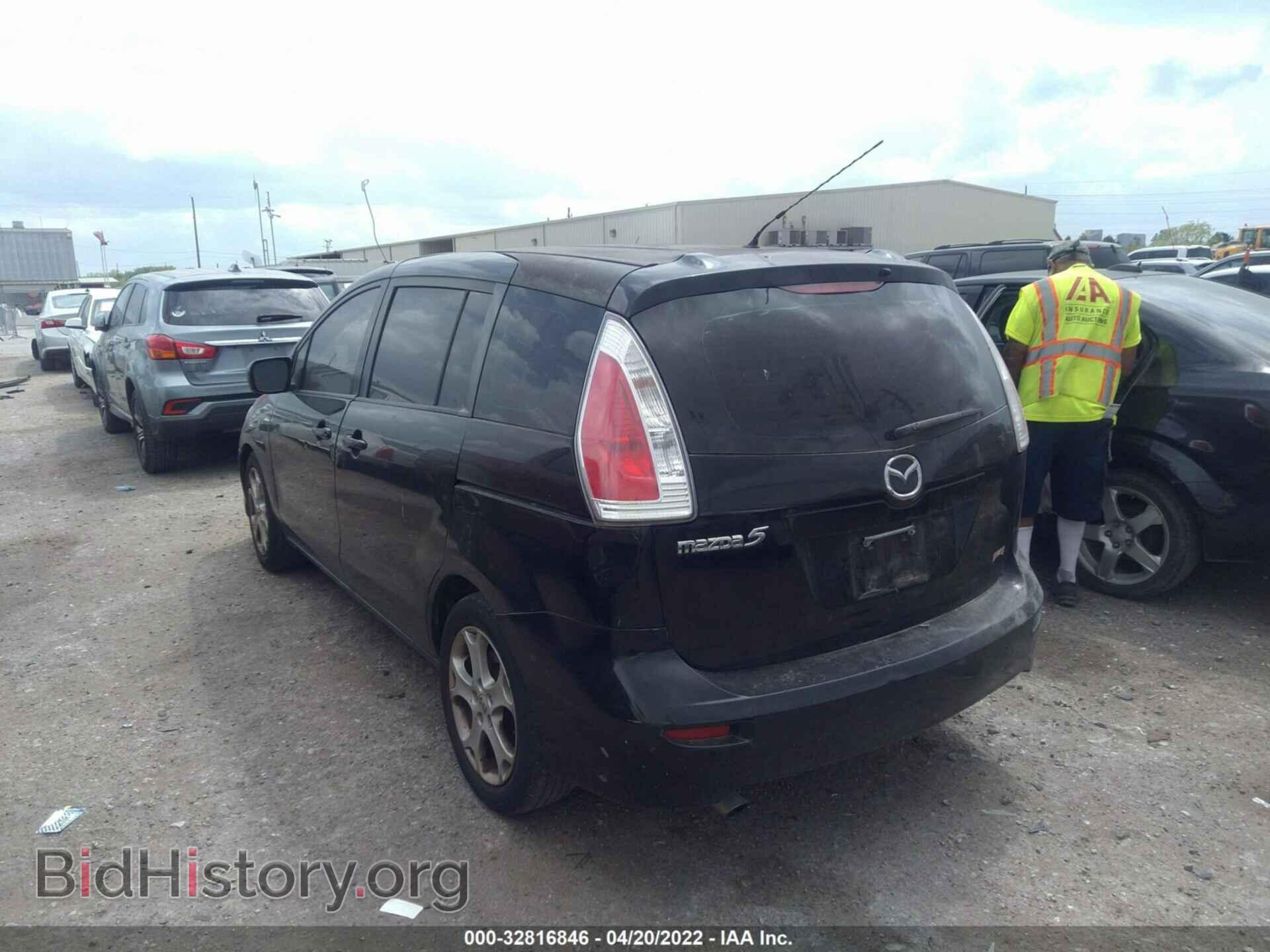 2010 MAZDA MAZDA5 - VIN: JM1CR2WL8A0379475 - Фото 3