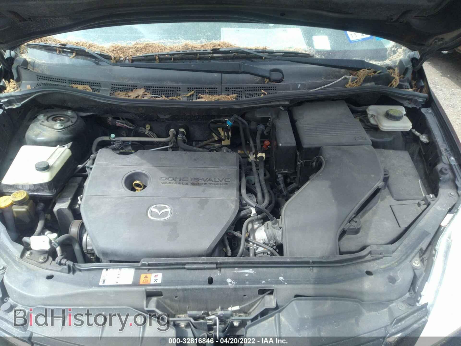 2010 MAZDA MAZDA5 - VIN: JM1CR2WL8A0379475 - Фото 10