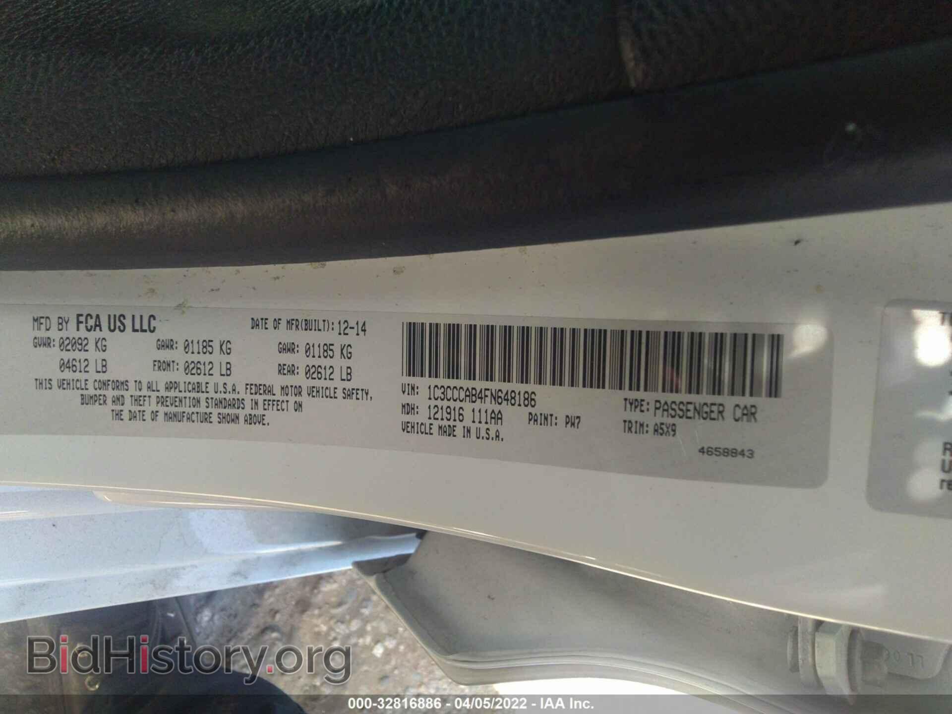 2015 CHRYSLER 200 - VIN: 1C3CCCAB4FN648186 - Photo 9