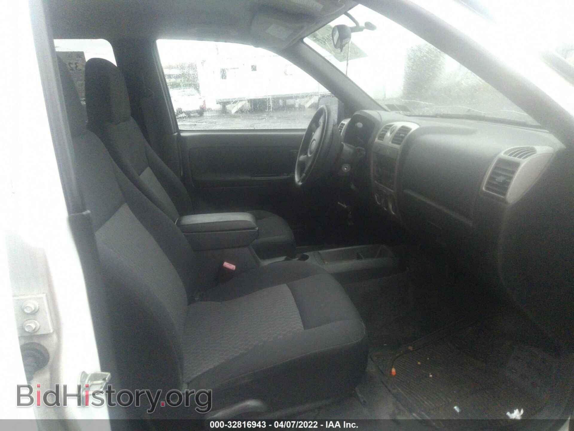 2007 GMC CANYON - VIN: 1GTCS13E378120617 - Фото 5