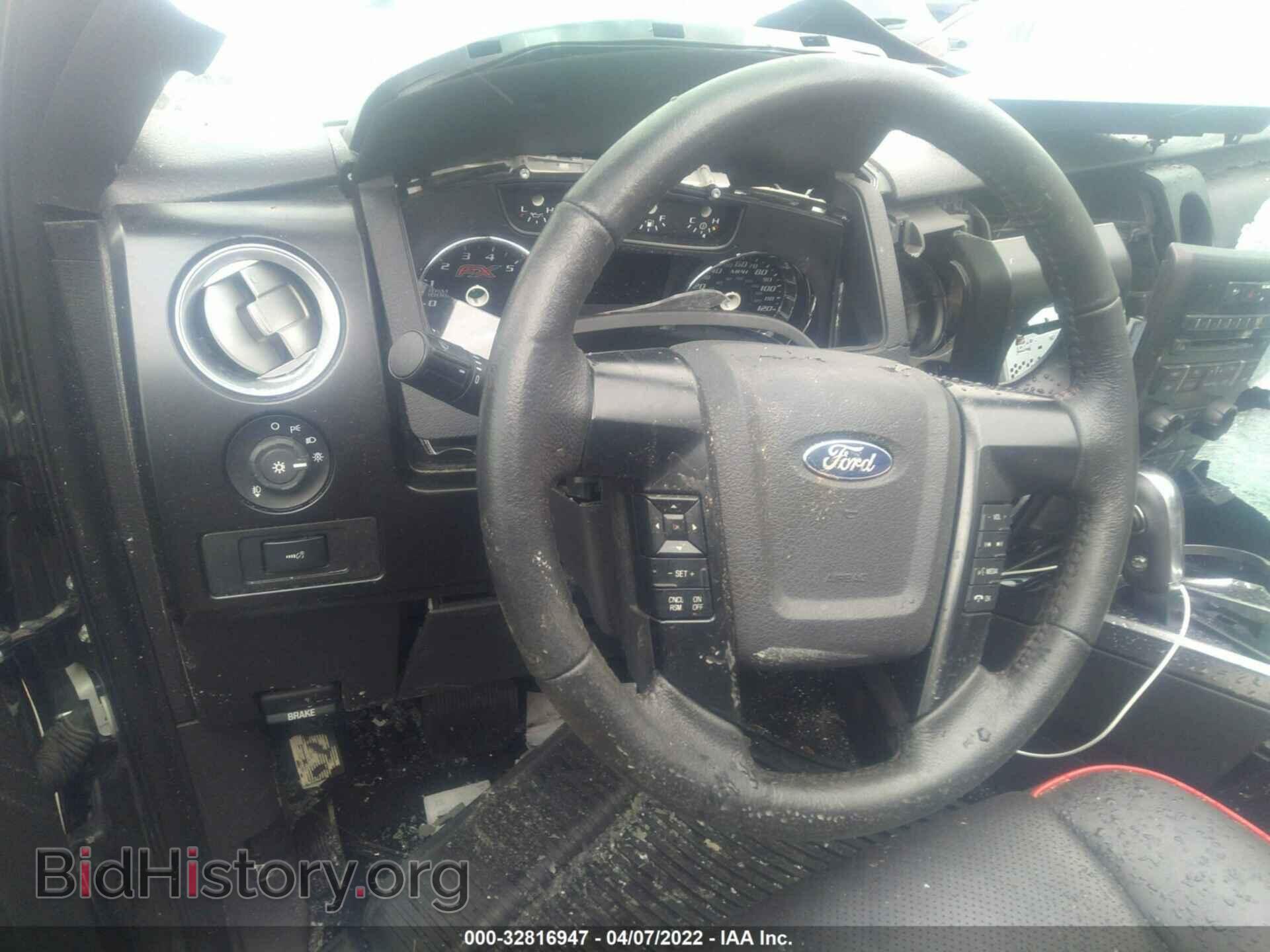 2012 FORD F-150 - VIN: 1FTFW1EF5CFB59108 - Фото 7