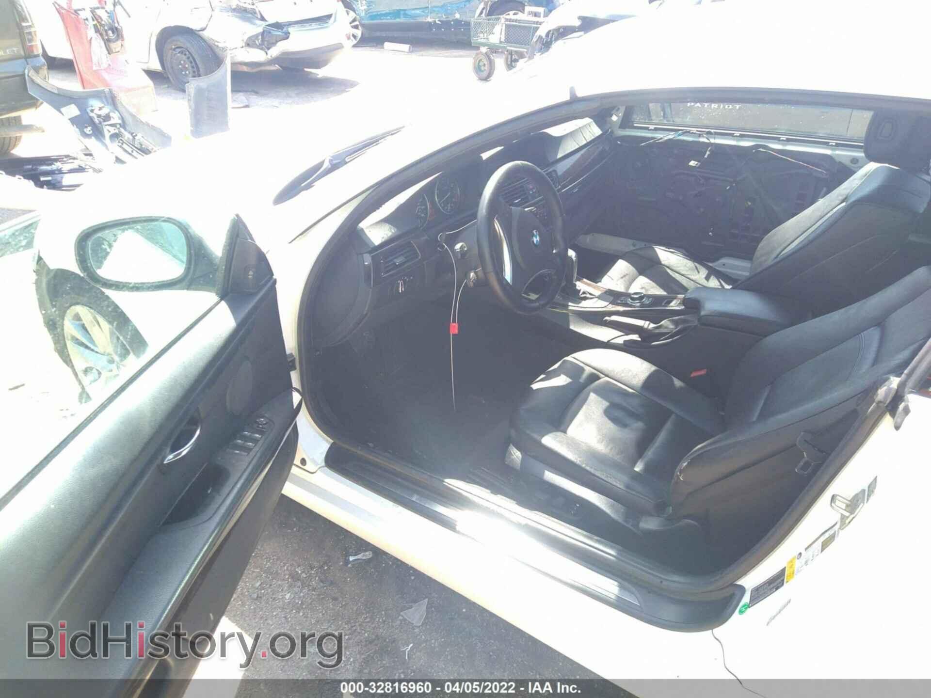 2013 BMW 3 SERIES - VIN: WBADW3C54DE825098 - Фото 5