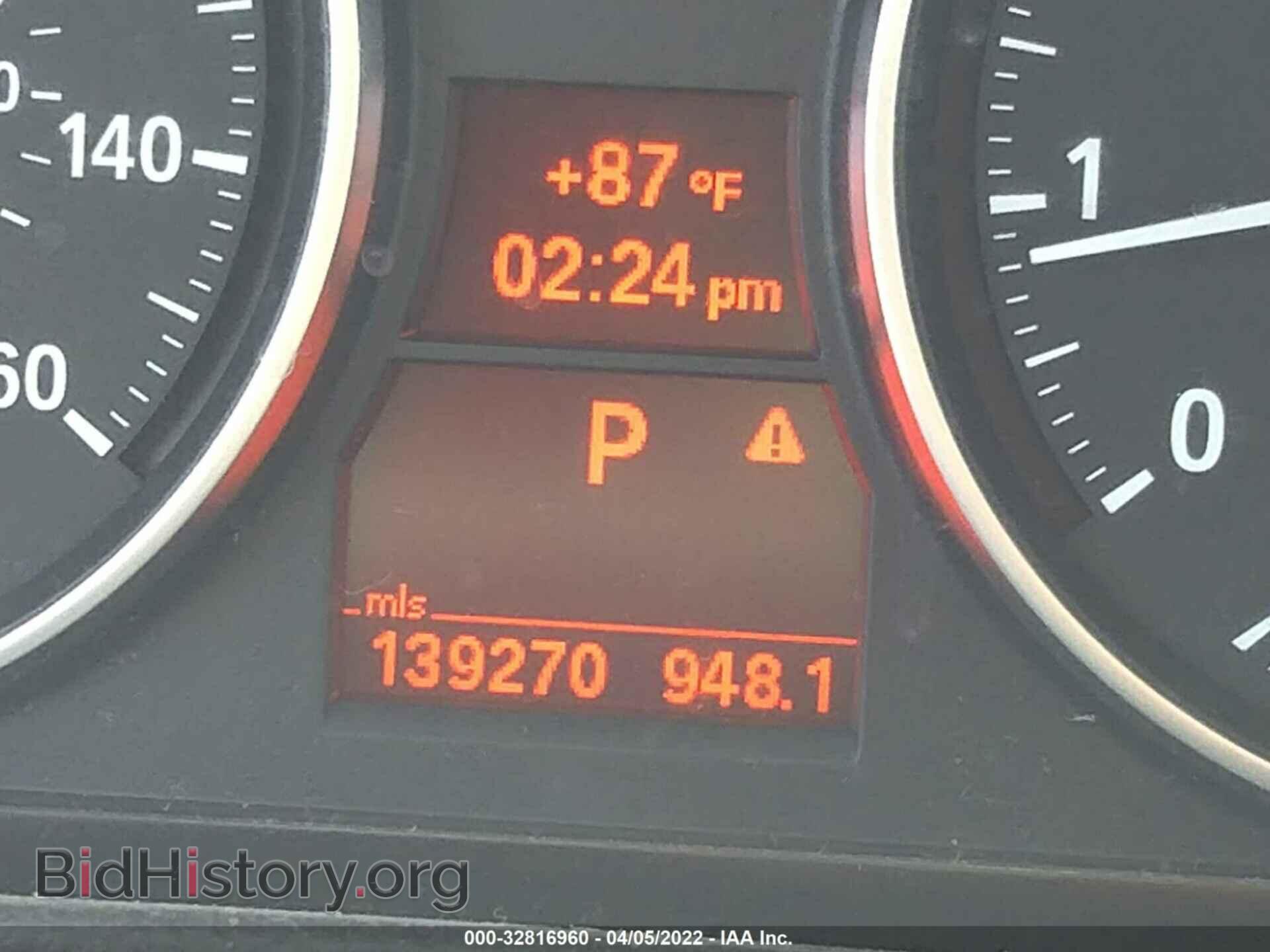 2013 BMW 3 SERIES - VIN: WBADW3C54DE825098 - Фото 7
