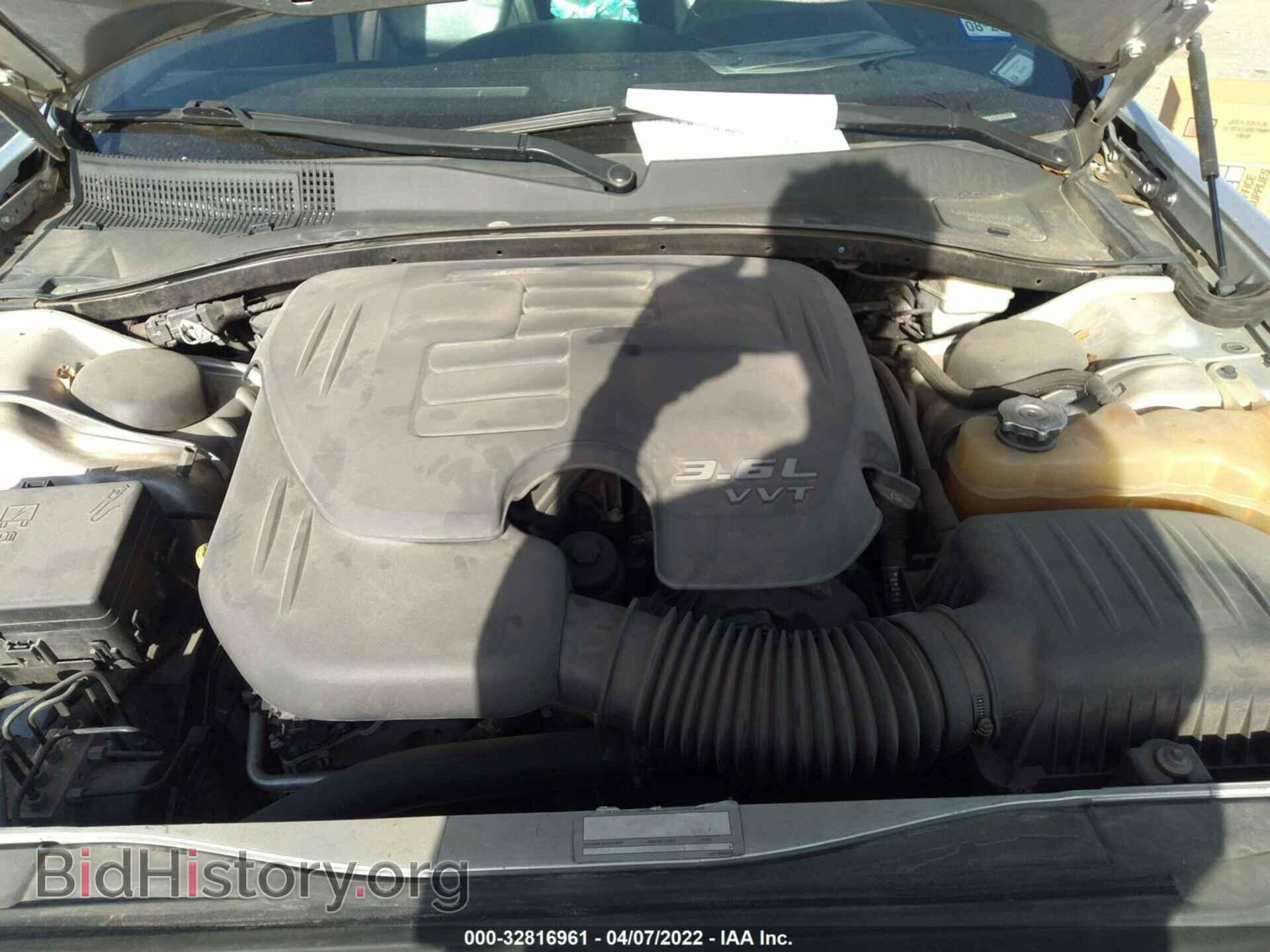 2012 CHRYSLER 300 - VIN: 2C3CCACG4CH308845 - Фото 10