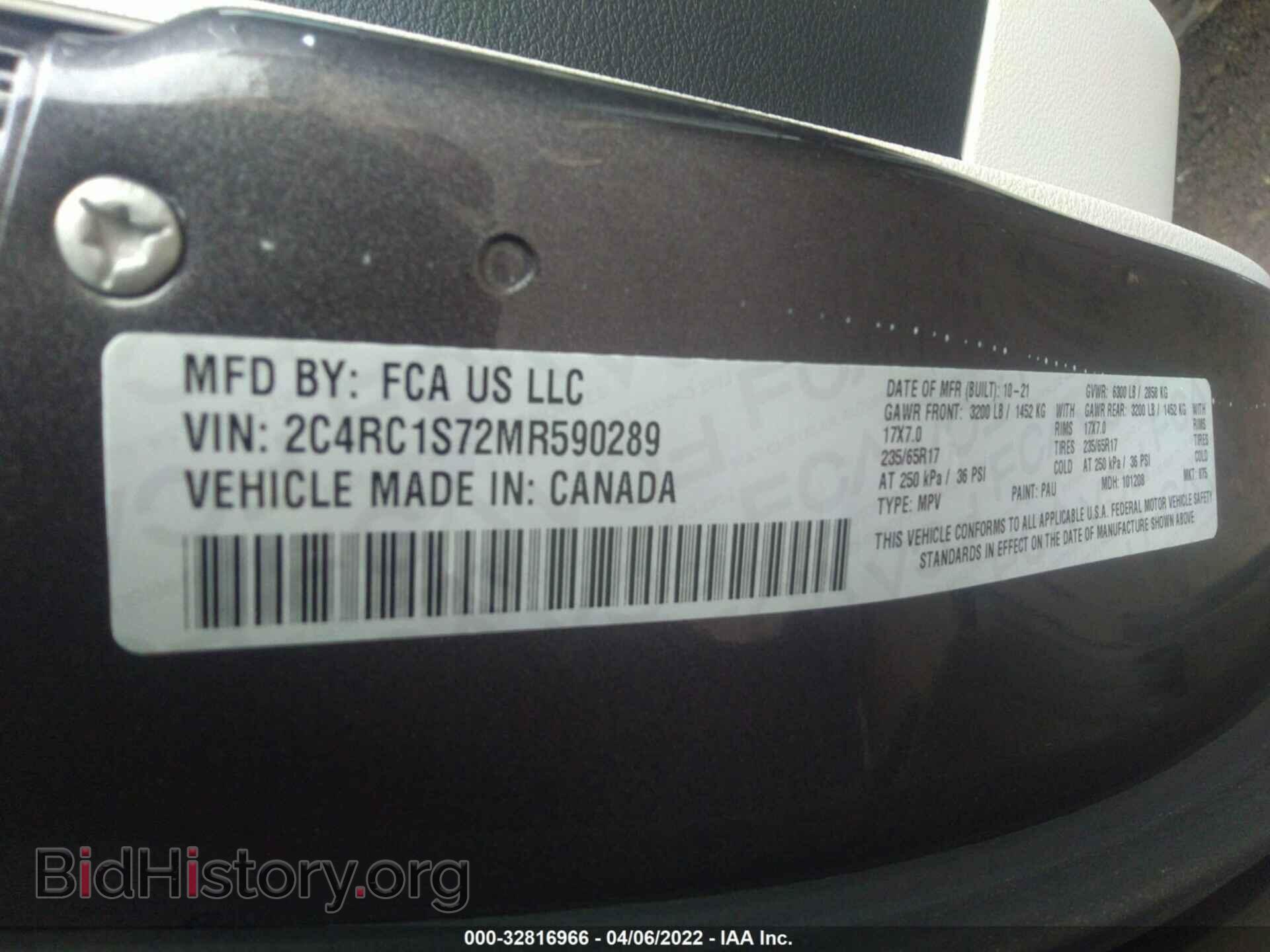 2021 CHRYSLER PACIFICA - VIN: 2C4RC1S72MR590289 - Фото 9