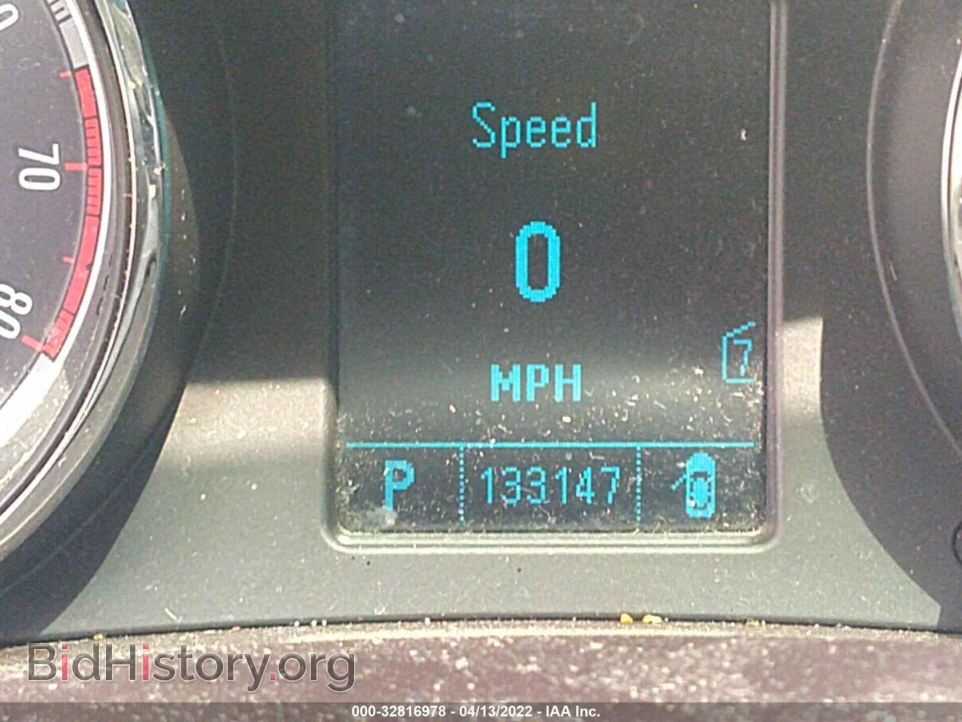 2011 BUICK REGAL - VIN: W04GS5EC2B1003417 - Photo 7