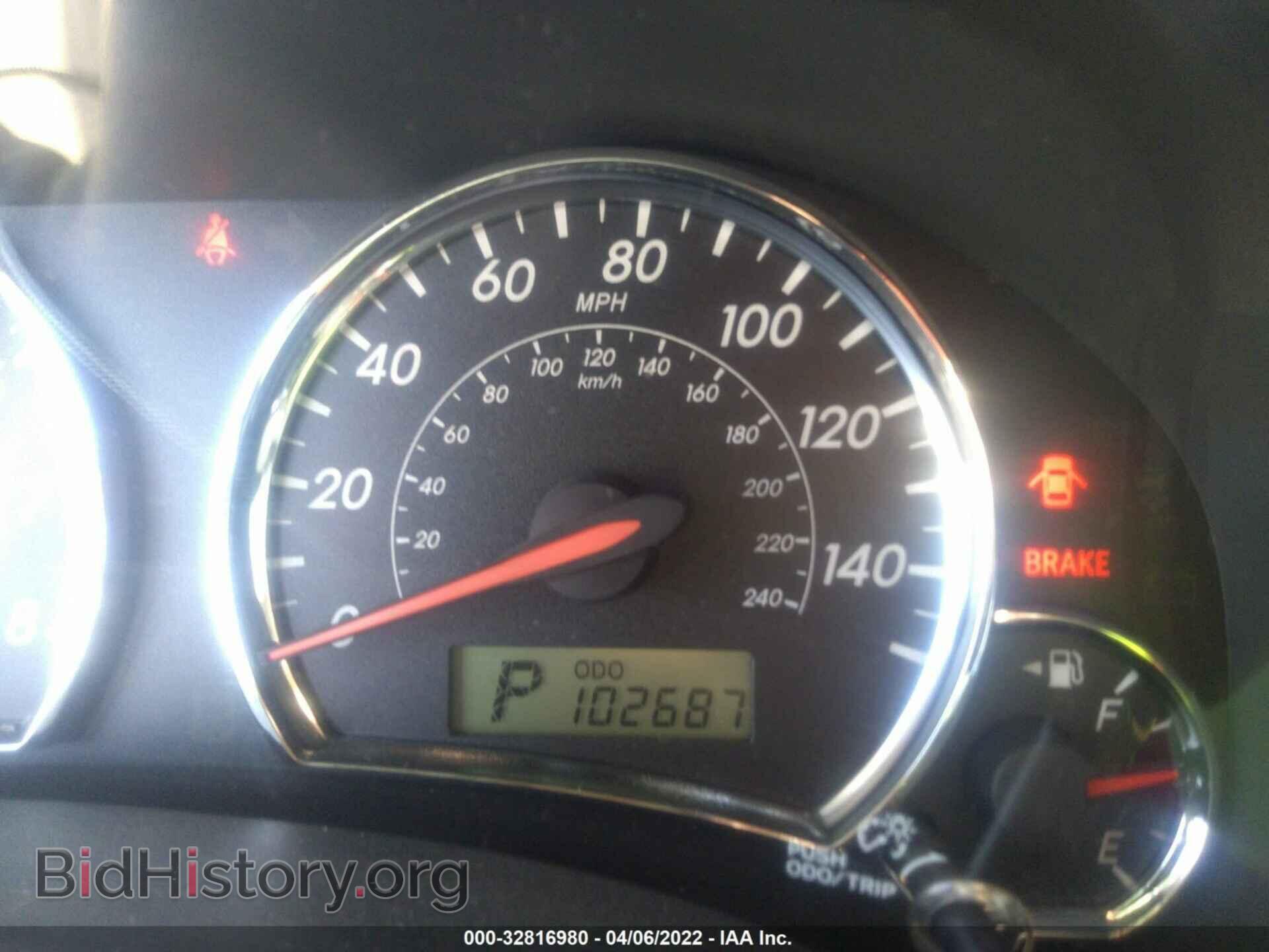 2013 TOYOTA COROLLA - VIN: 5YFBU4EE4DP178384 - Фото 7