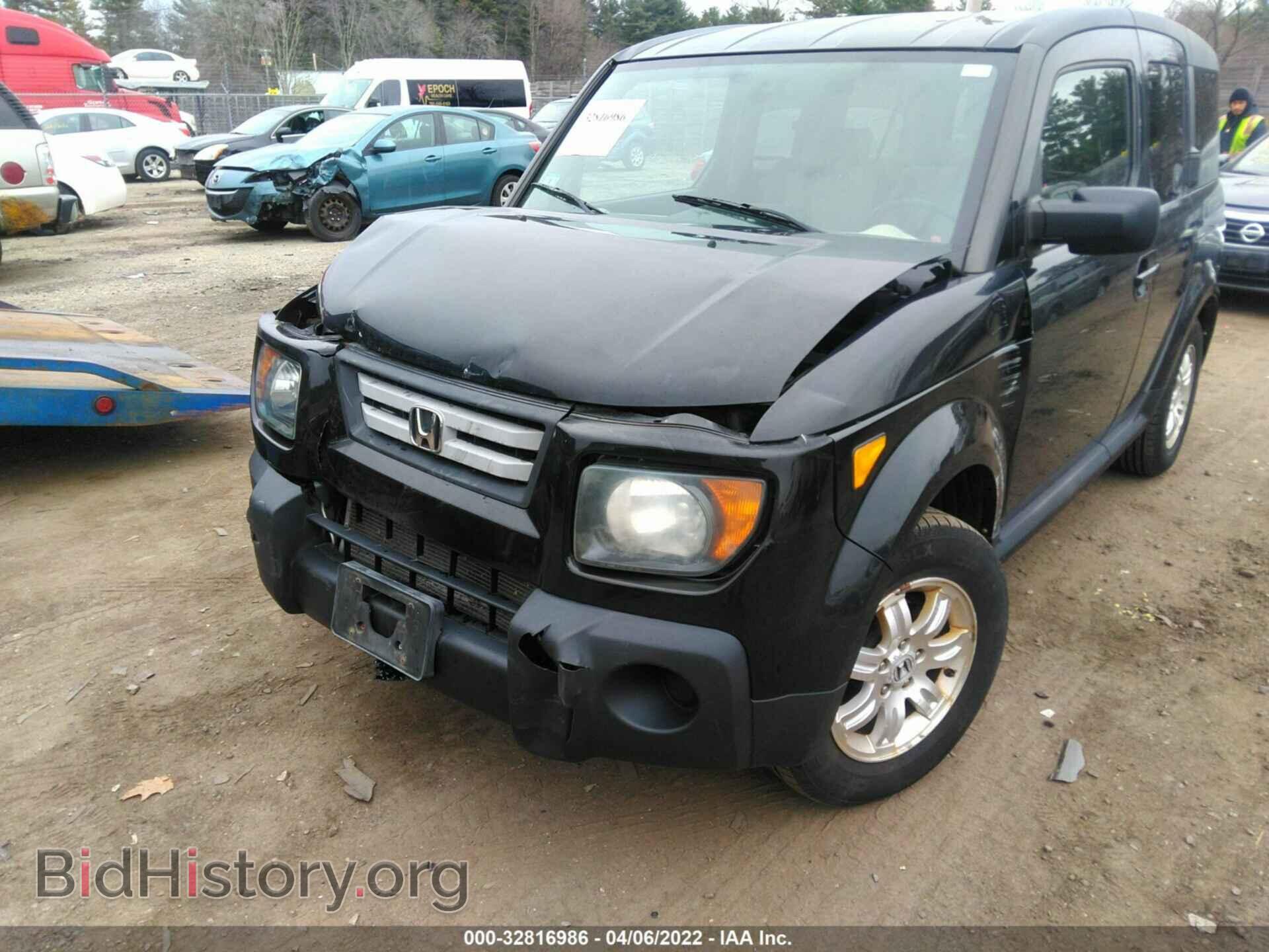 2007 HONDA ELEMENT - VIN: 5J6YH28787L014191 - Фото 6