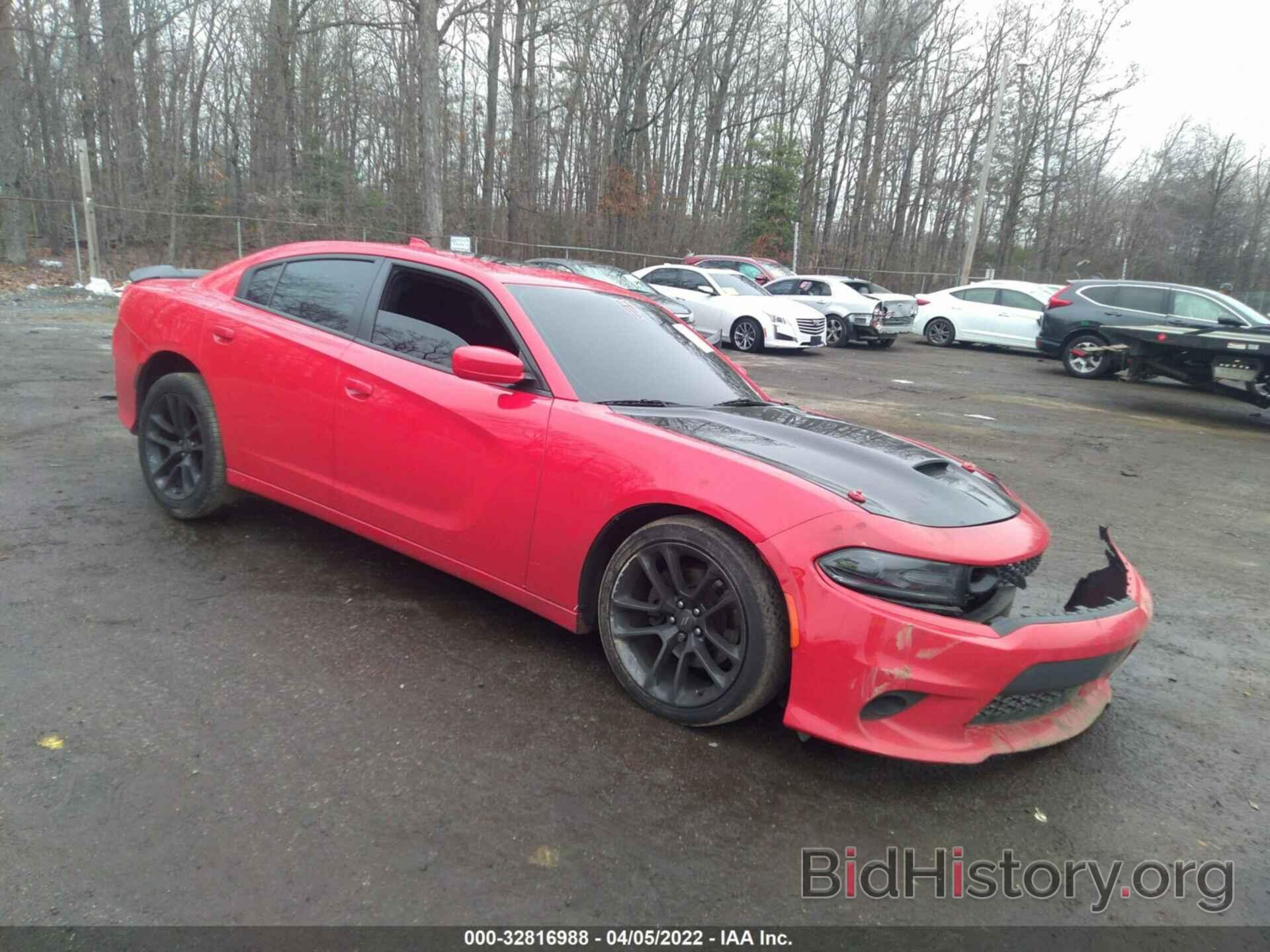 Photo 2C3CDXCT7FH801145 - DODGE CHARGER 2015