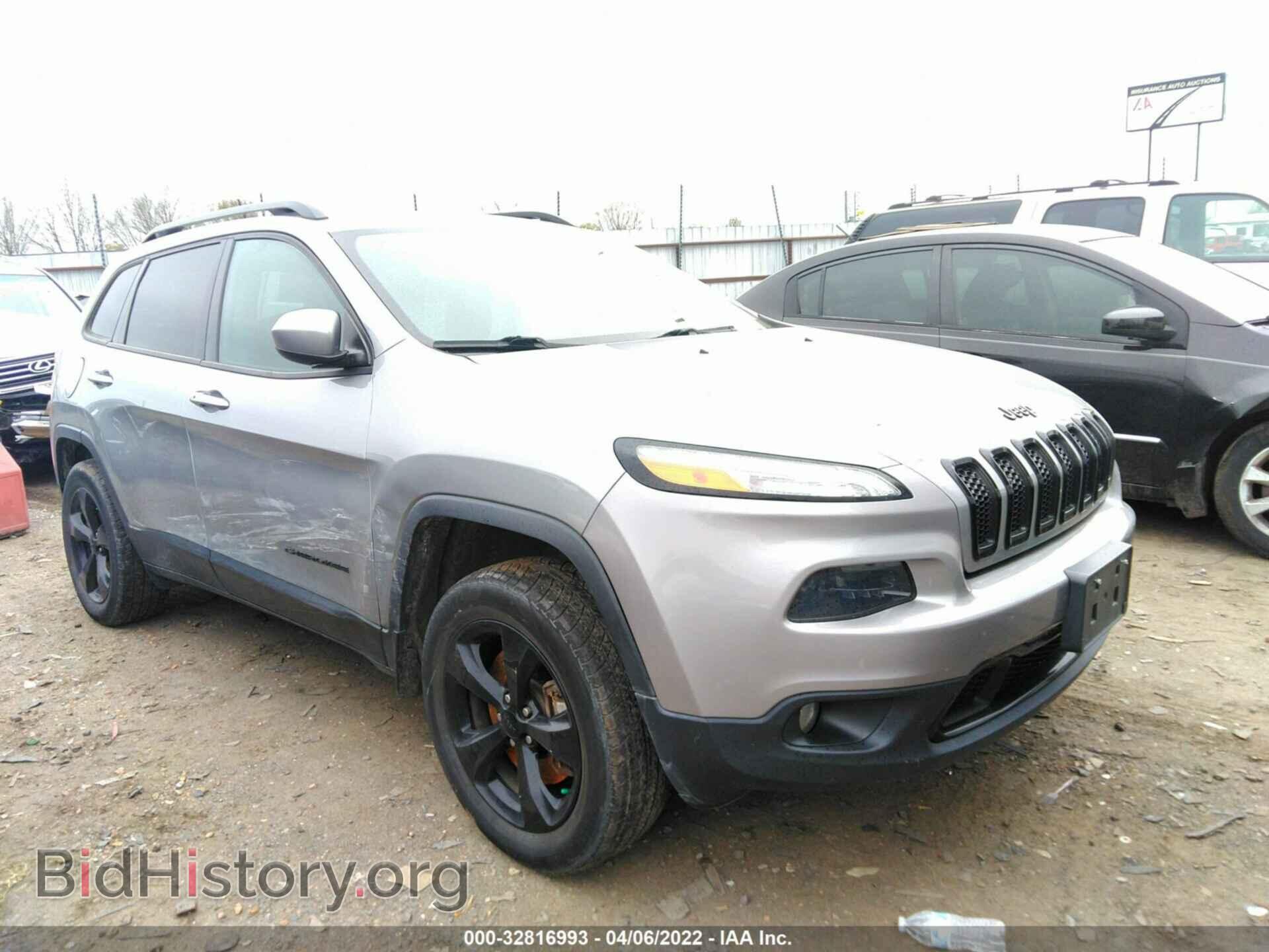 Фотография 1C4PJMCB5FW769356 - JEEP CHEROKEE 2015