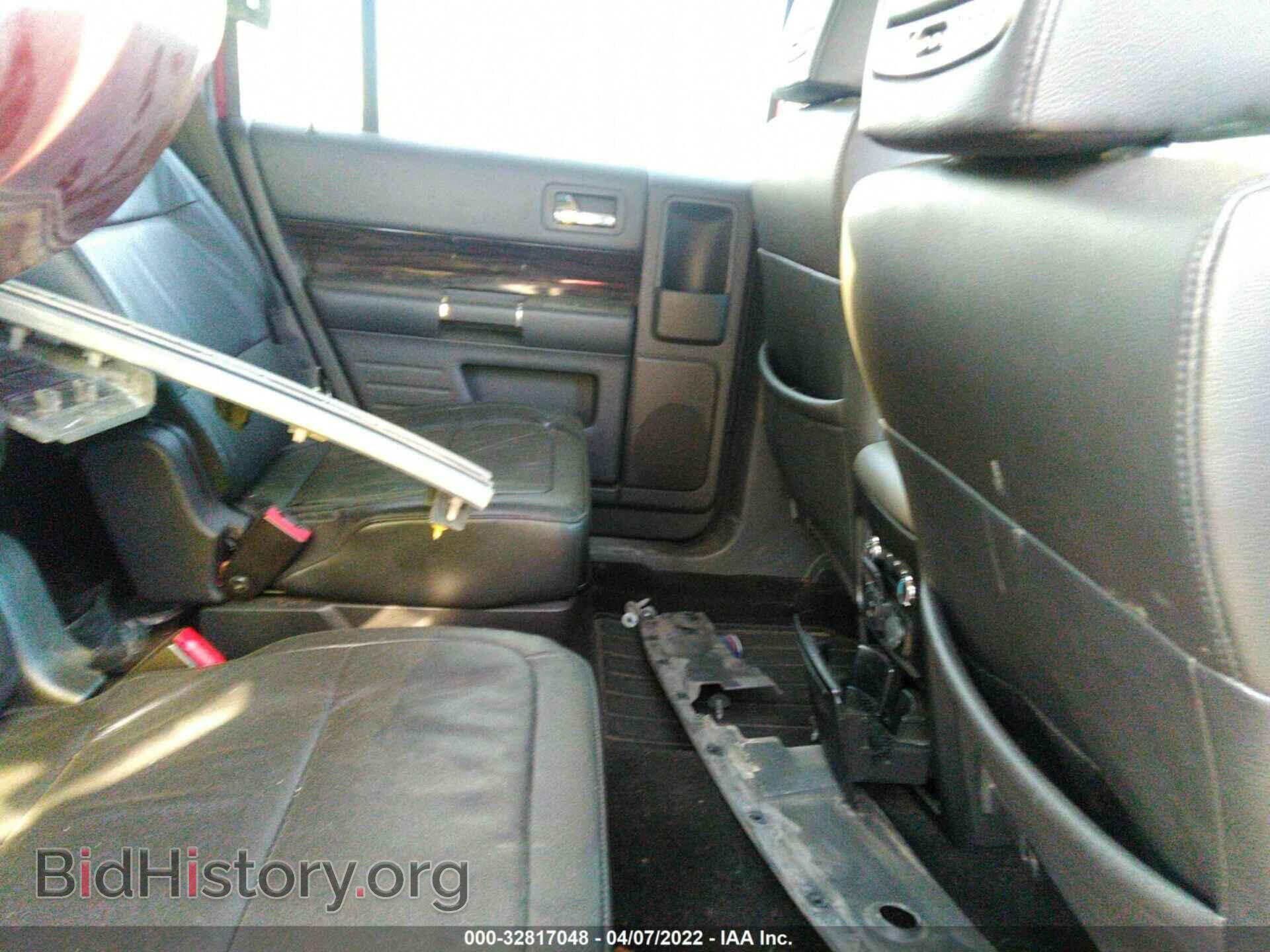 2016 FORD FLEX - VIN: 2FMGK5C81GBA04442 - Фото 8