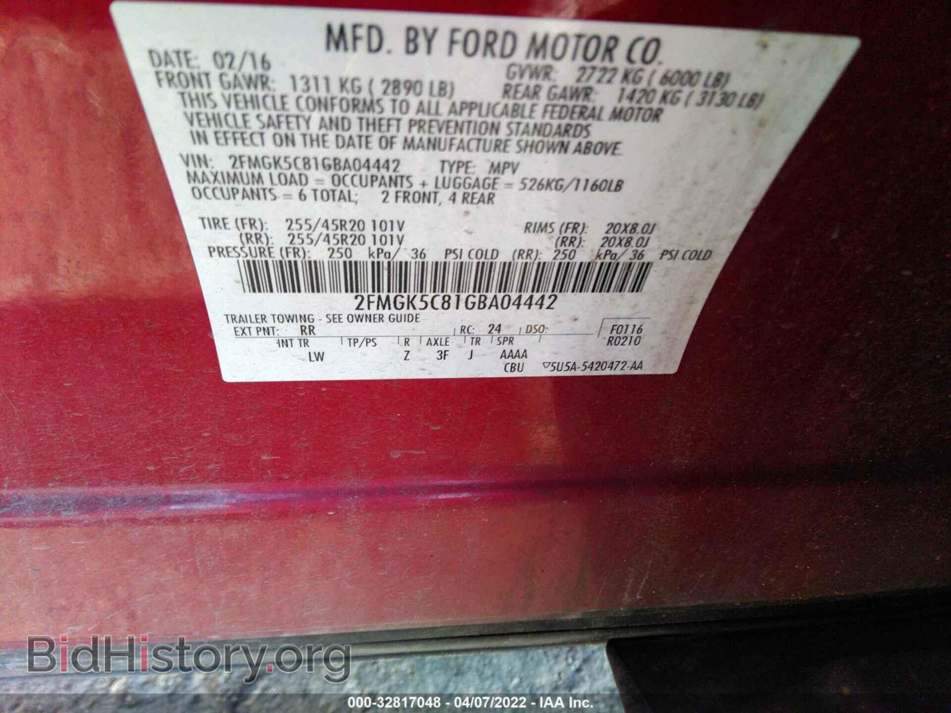 2016 FORD FLEX - VIN: 2FMGK5C81GBA04442 - Фото 9